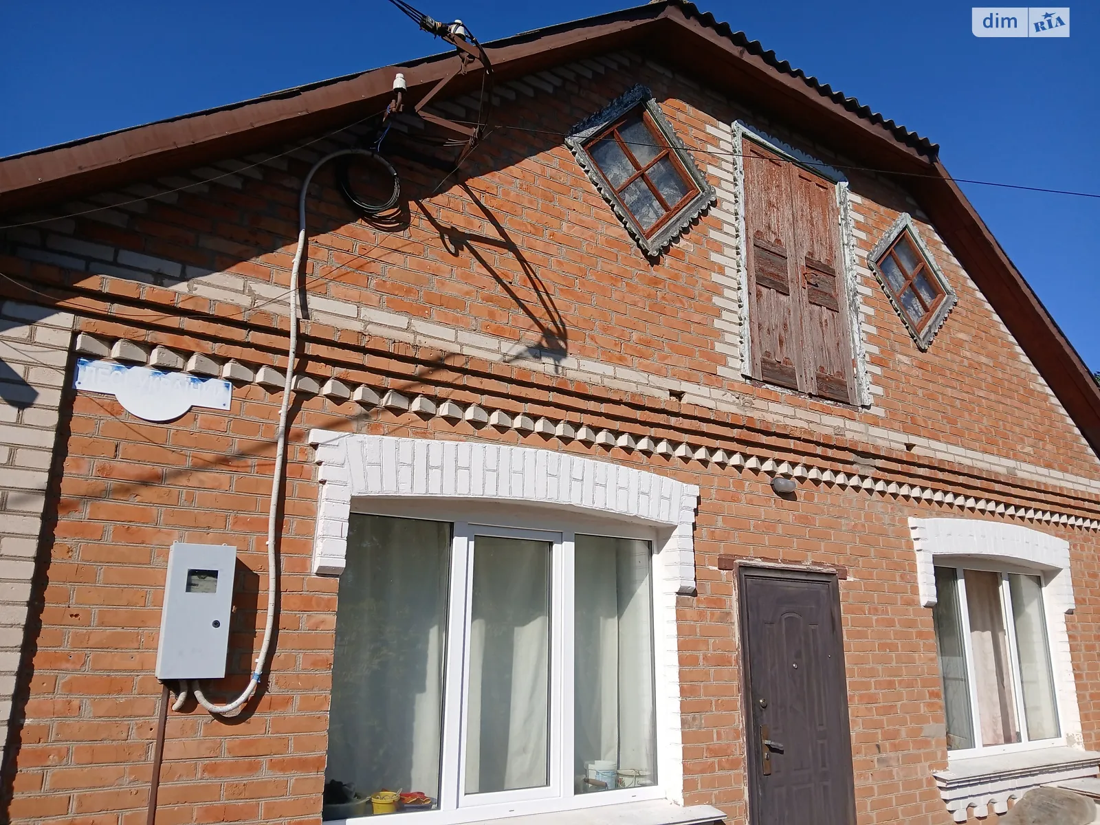Продается одноэтажный дом 89.2 кв. м с баней/сауной, цена: 49800 $ - фото 1