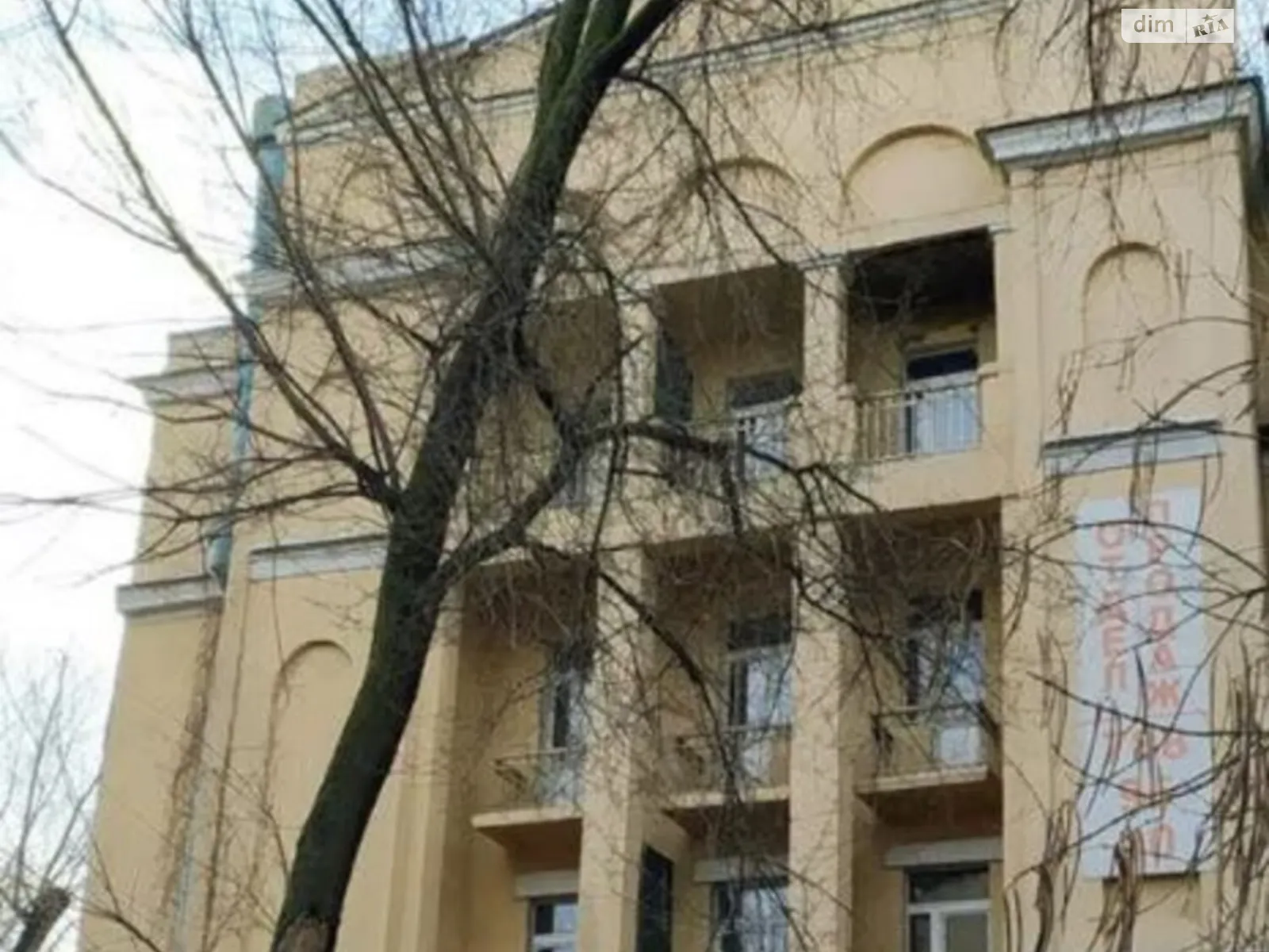 Сдается в аренду 1-комнатная квартира 29.5 кв. м в Днепре, просп. Ивана Мазепы, 31 - фото 1