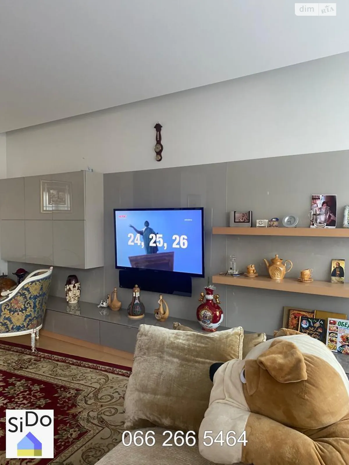 Продается 5-комнатная квартира 180 кв. м в Днепре, ул. Вернадского Владимира, 35Т - фото 1