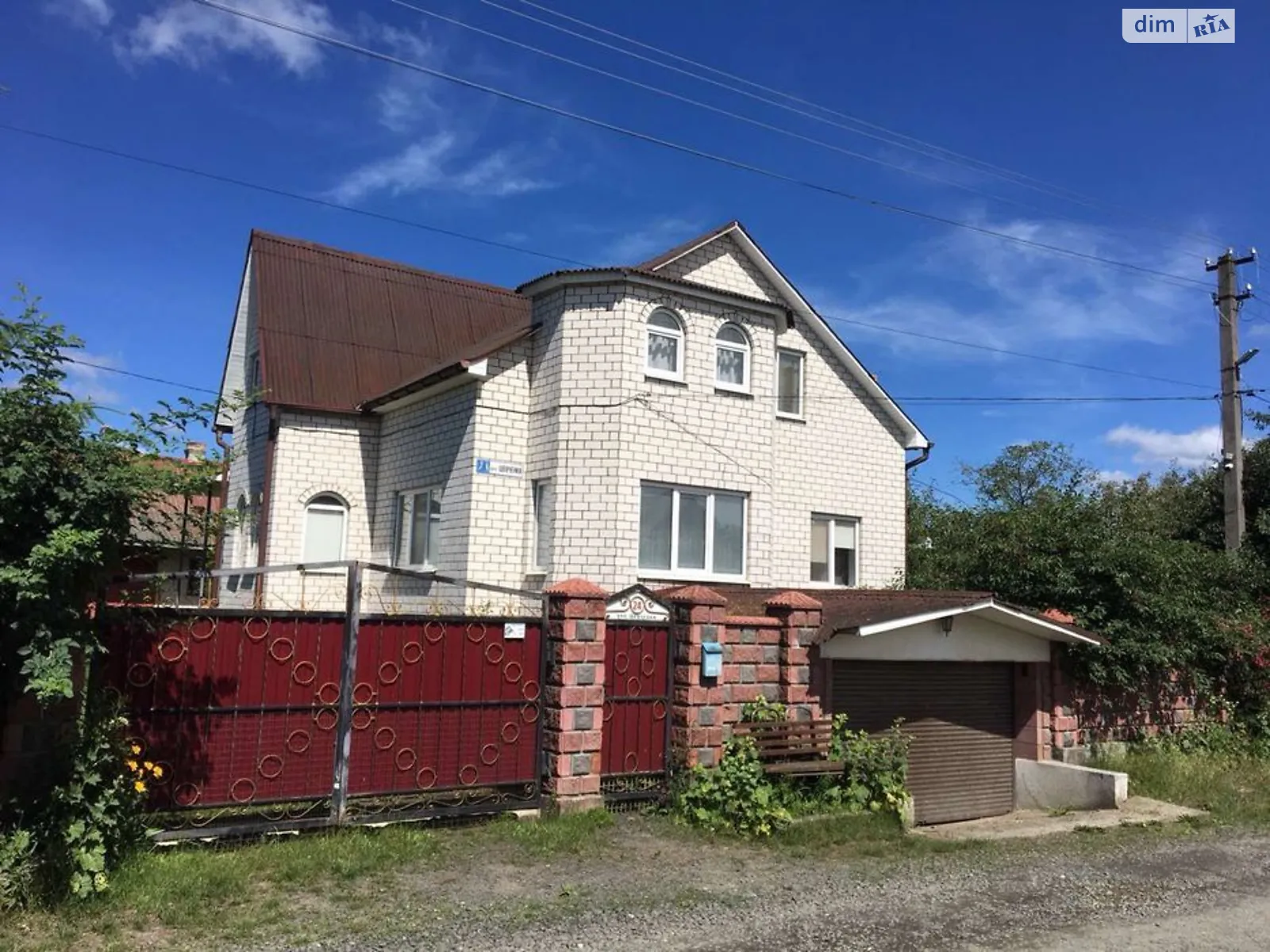 Продається будинок 2 поверховий 166.8 кв. м з каміном, цена: 155000 $ - фото 1