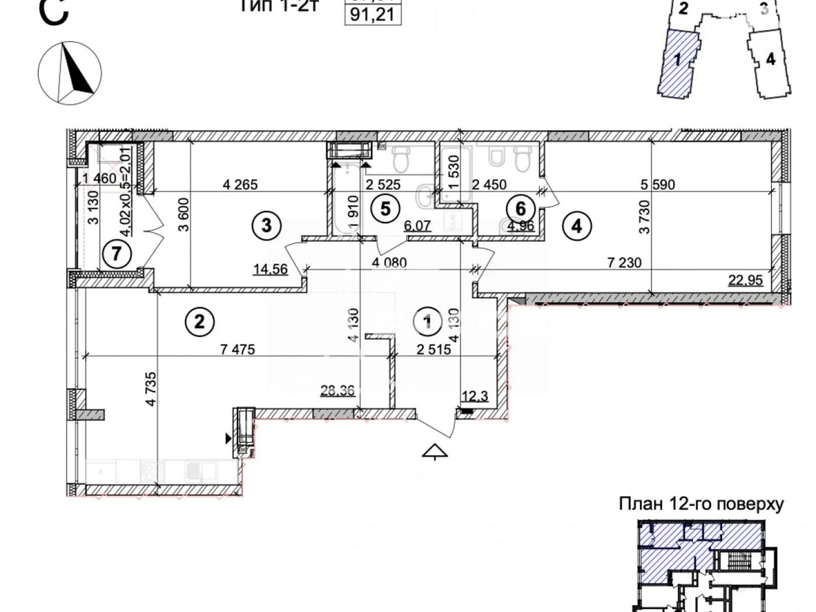 Продается 3-комнатная квартира 91 кв. м в Киеве - фото 2