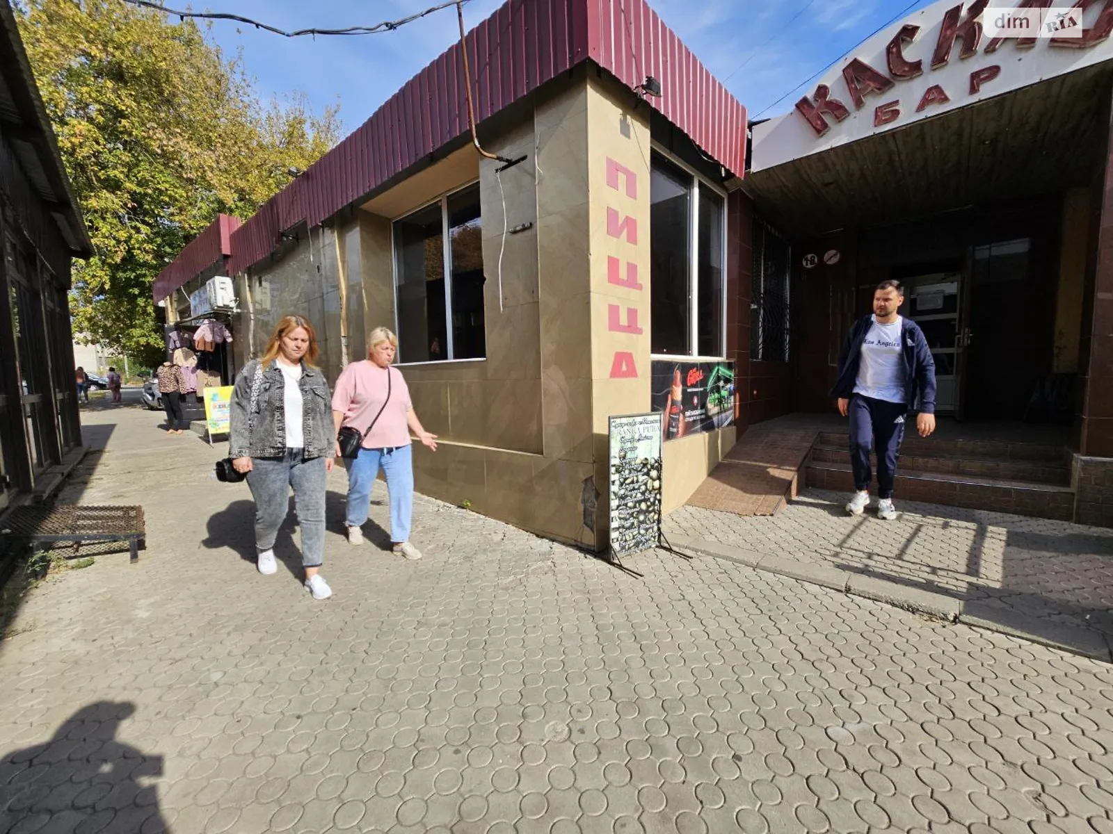Здається в оренду приміщення вільного призначення 220 кв. м в 1-поверховій будівлі, цена: 5000 грн - фото 1