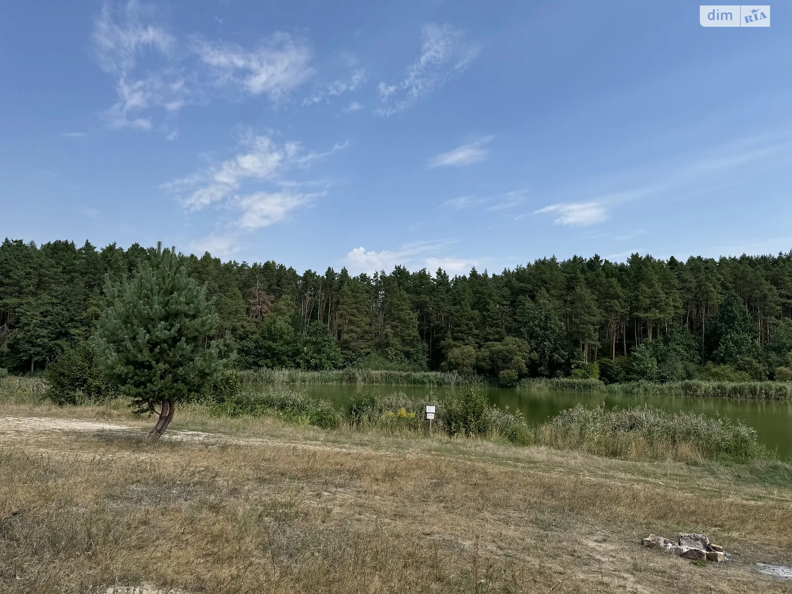 Продається земельна ділянка 6 соток у Житомирській області, цена: 15600 $ - фото 1