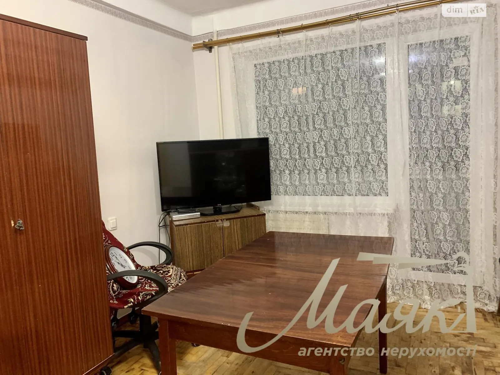 1-комнатная квартира 30 кв. м в Запорожье, цена: 15999 $ - фото 1