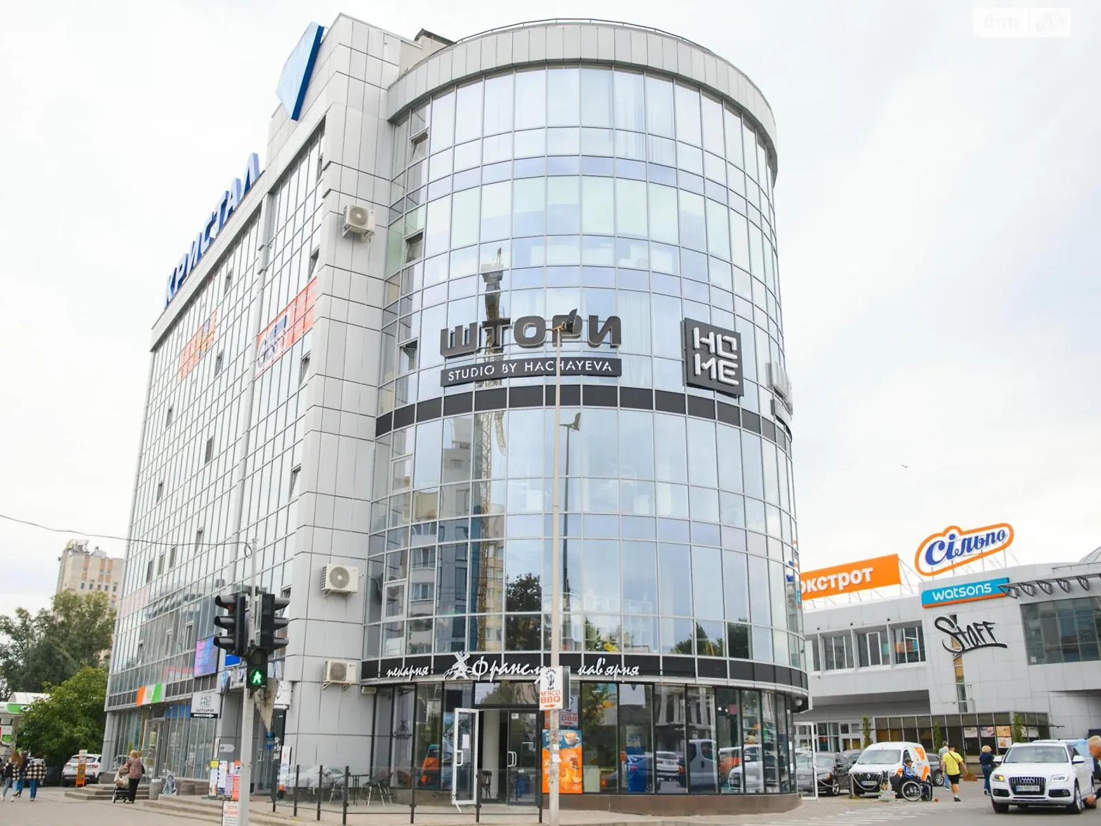 Продается офис 33 кв. м в бизнес-центре, цена: 54450 $ - фото 1
