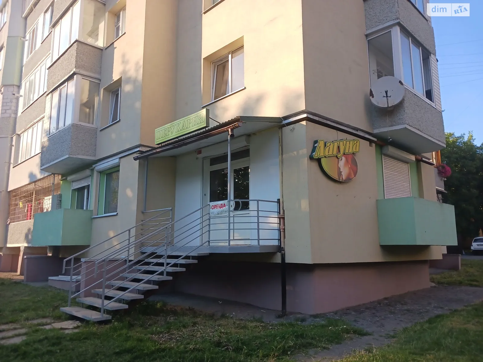 Здається в оренду приміщення вільного призначення 60 кв. м в 6-поверховій будівлі, цена: 350 $ - фото 1