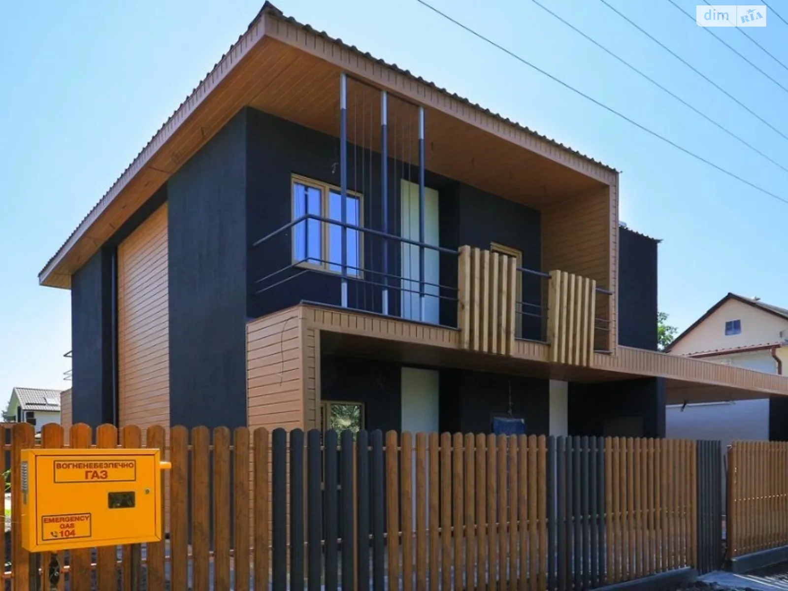 Продається будинок 2 поверховий 165 кв. м с басейном, цена: 175000 $ - фото 1