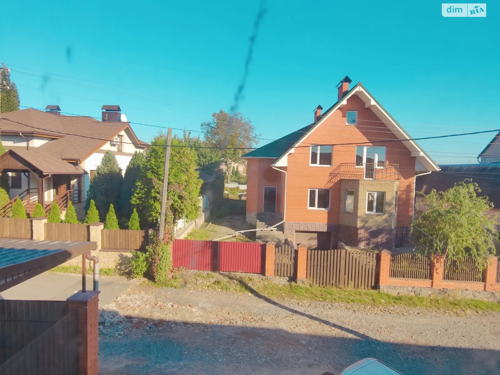 Старе місто Вінниця, цена: 85000 $ - фото 1