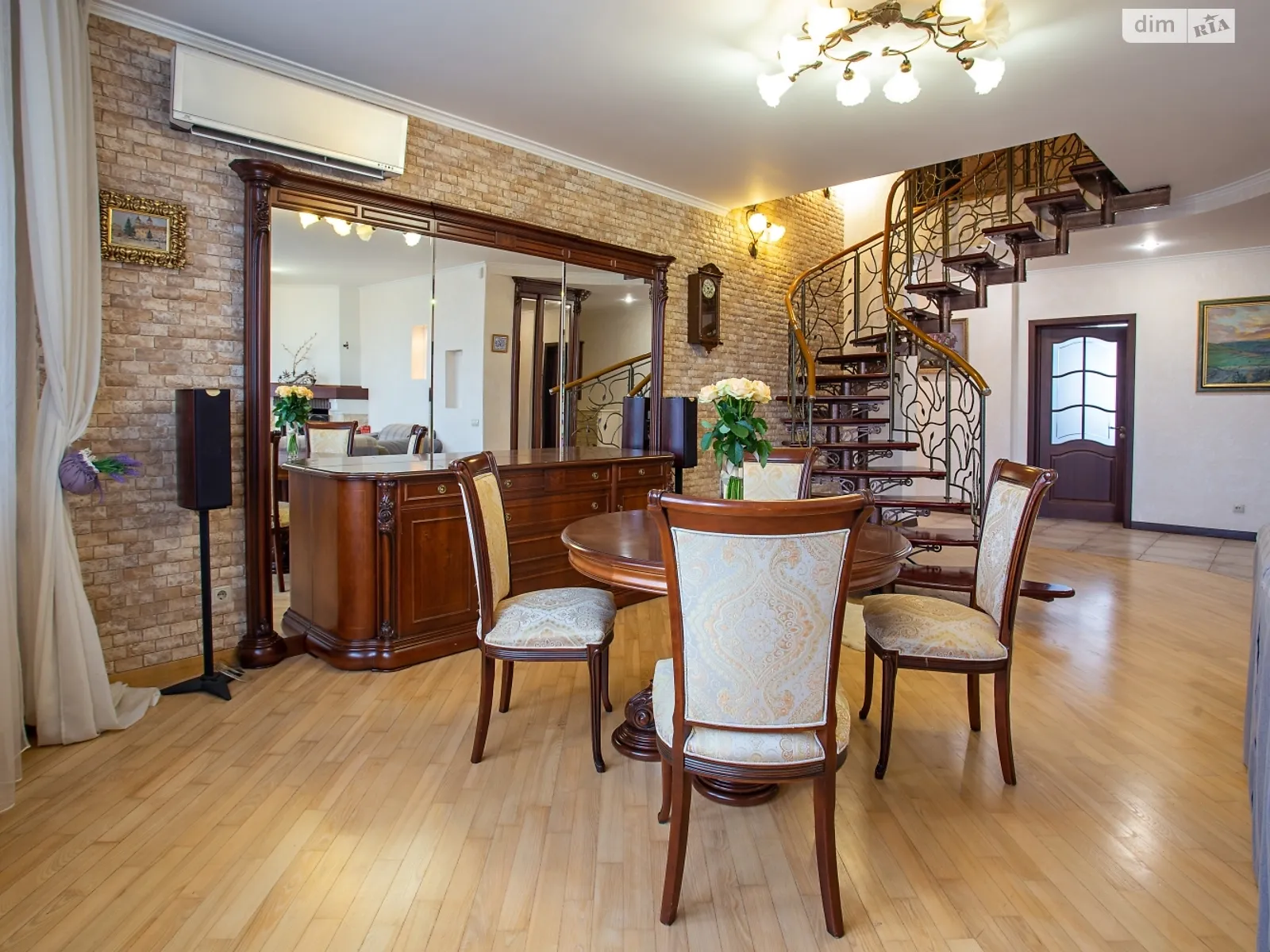 просп. Лобановского(Краснозвездный), 126Г Голосеевский Киев Демиевская - фото 2