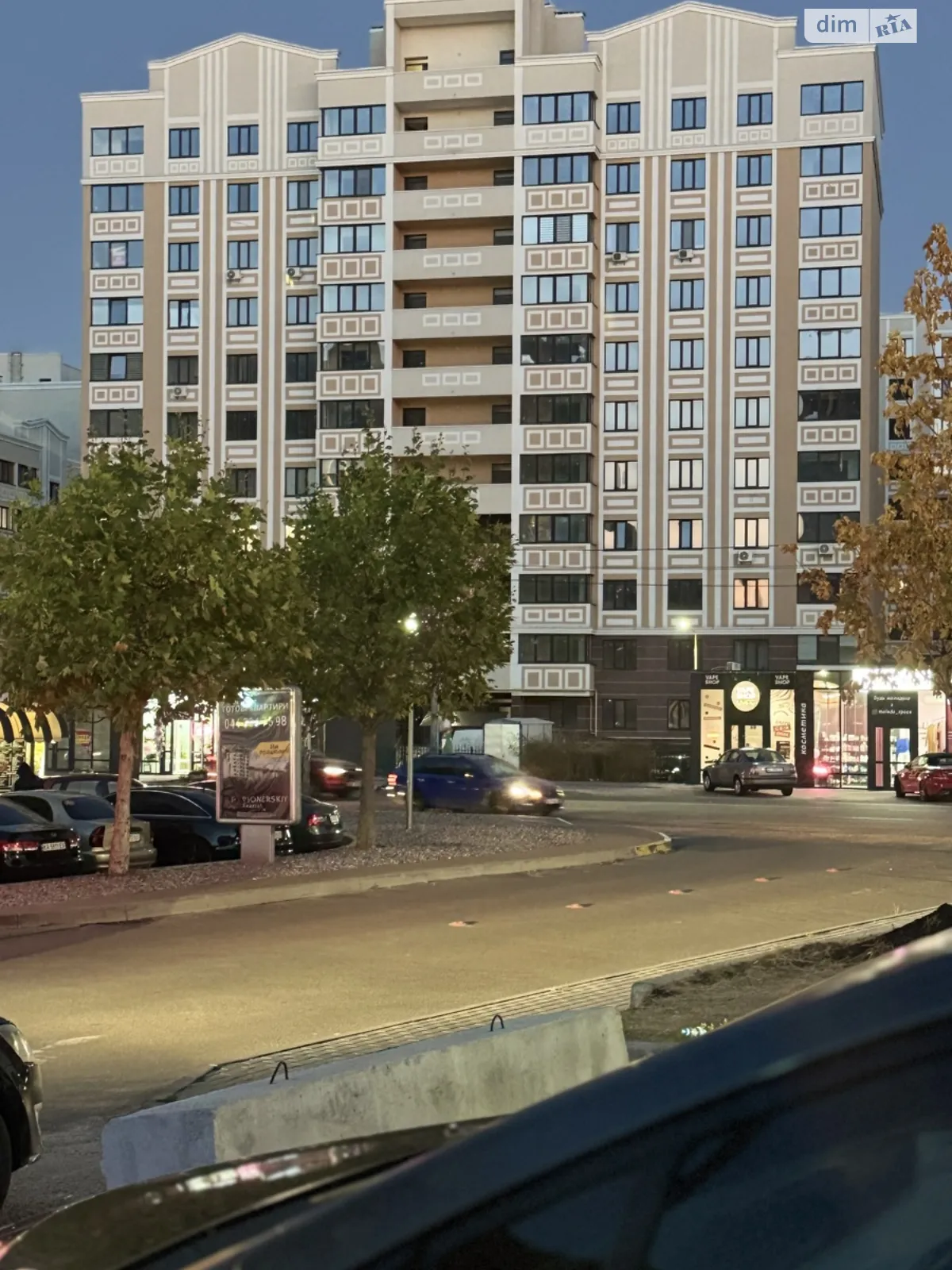 Продается 2-комнатная квартира 66 кв. м в Крюковщине, ул. Возрождения, 3 - фото 1