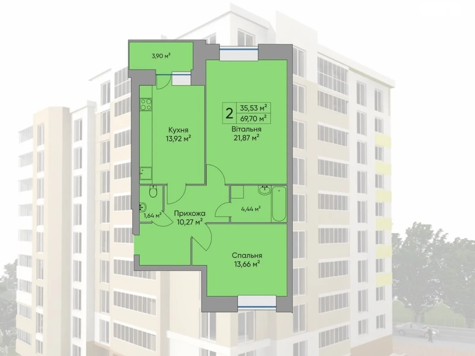 2-комнатная квартира 71.2 кв. м в Тернополе, ул. Довженко Александра - фото 1