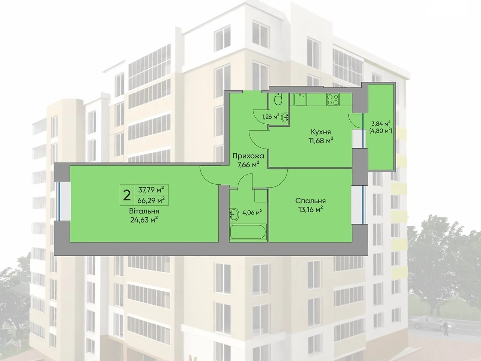 2-комнатная квартира 66.5 кв. м в Тернополе, ул. Довженко Александра - фото 1