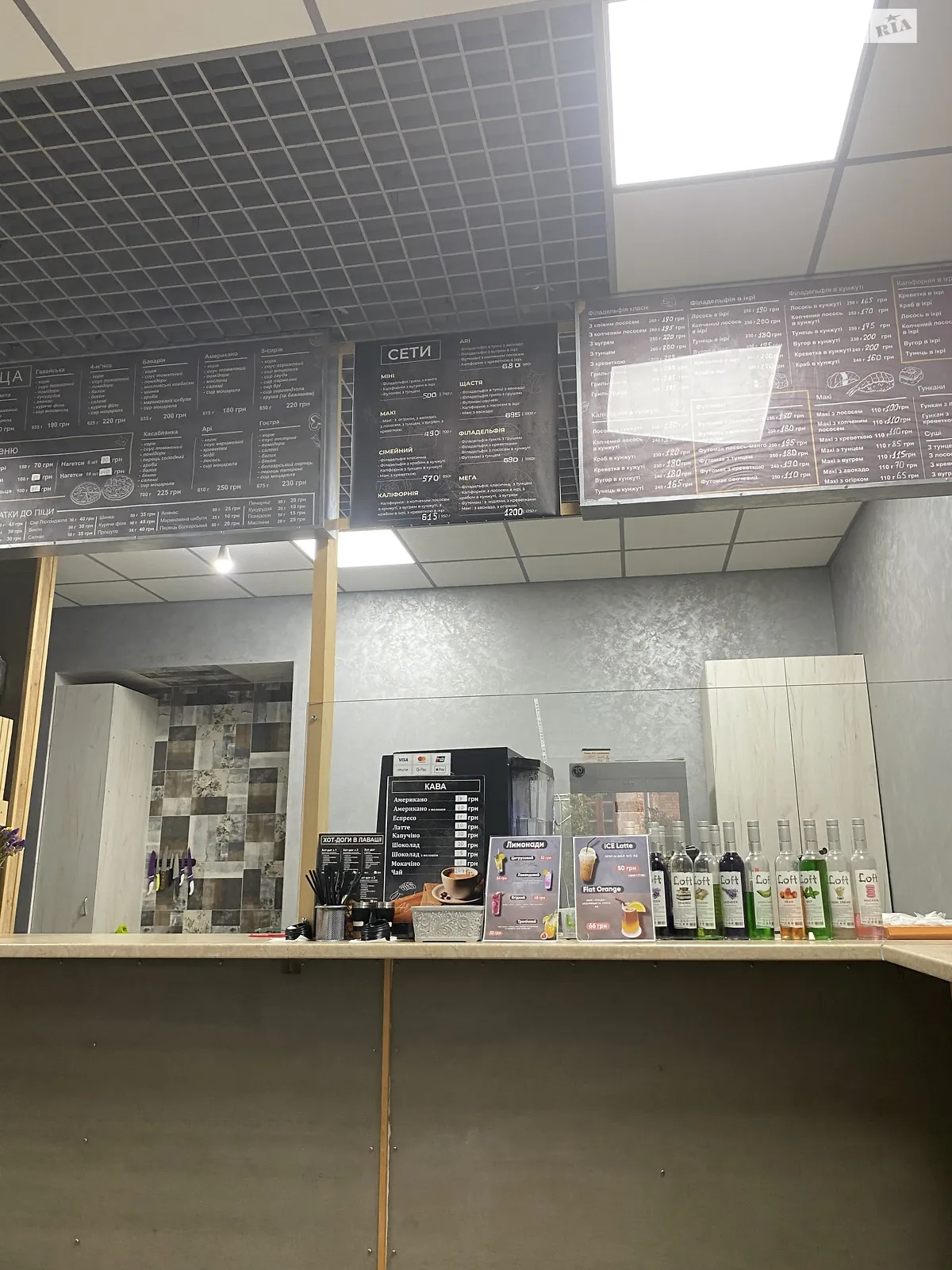 Продається приміщення вільного призначення 30 кв. м в 5-поверховій будівлі, цена: 7200 $ - фото 1