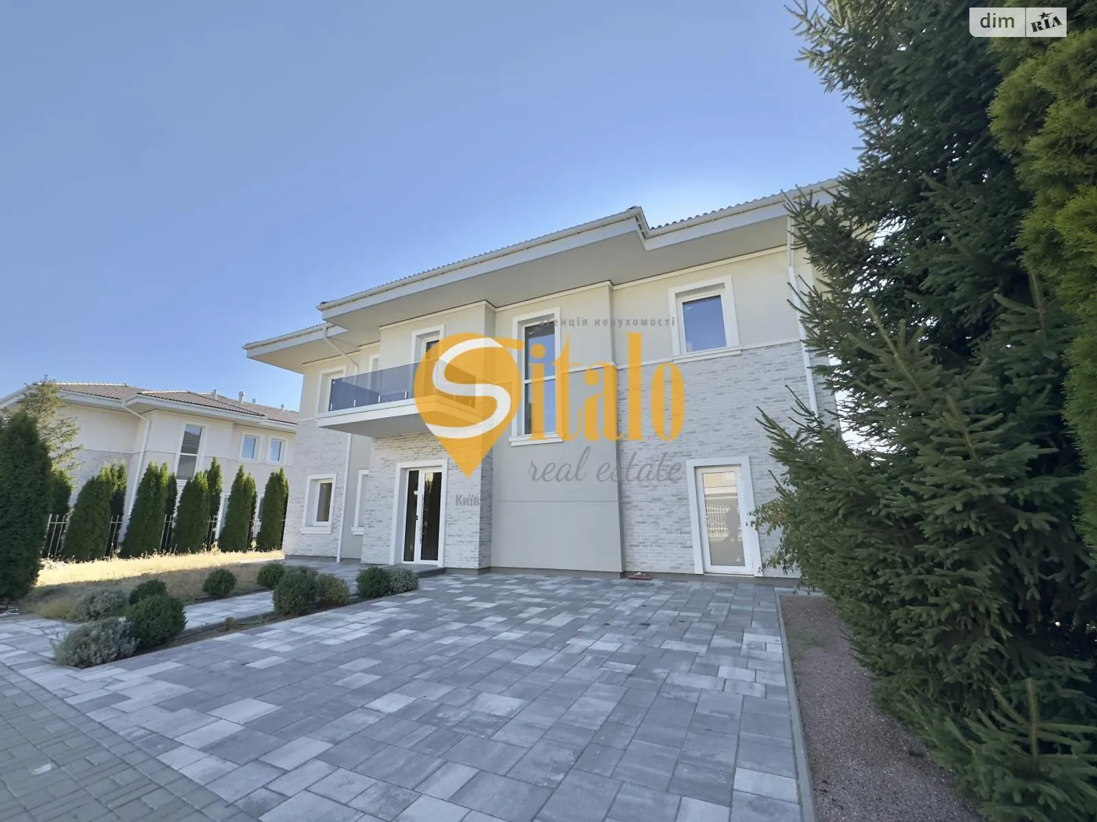 Продается дом на 2 этажа 228 кв. м с баней/сауной, цена: 340000 $ - фото 1