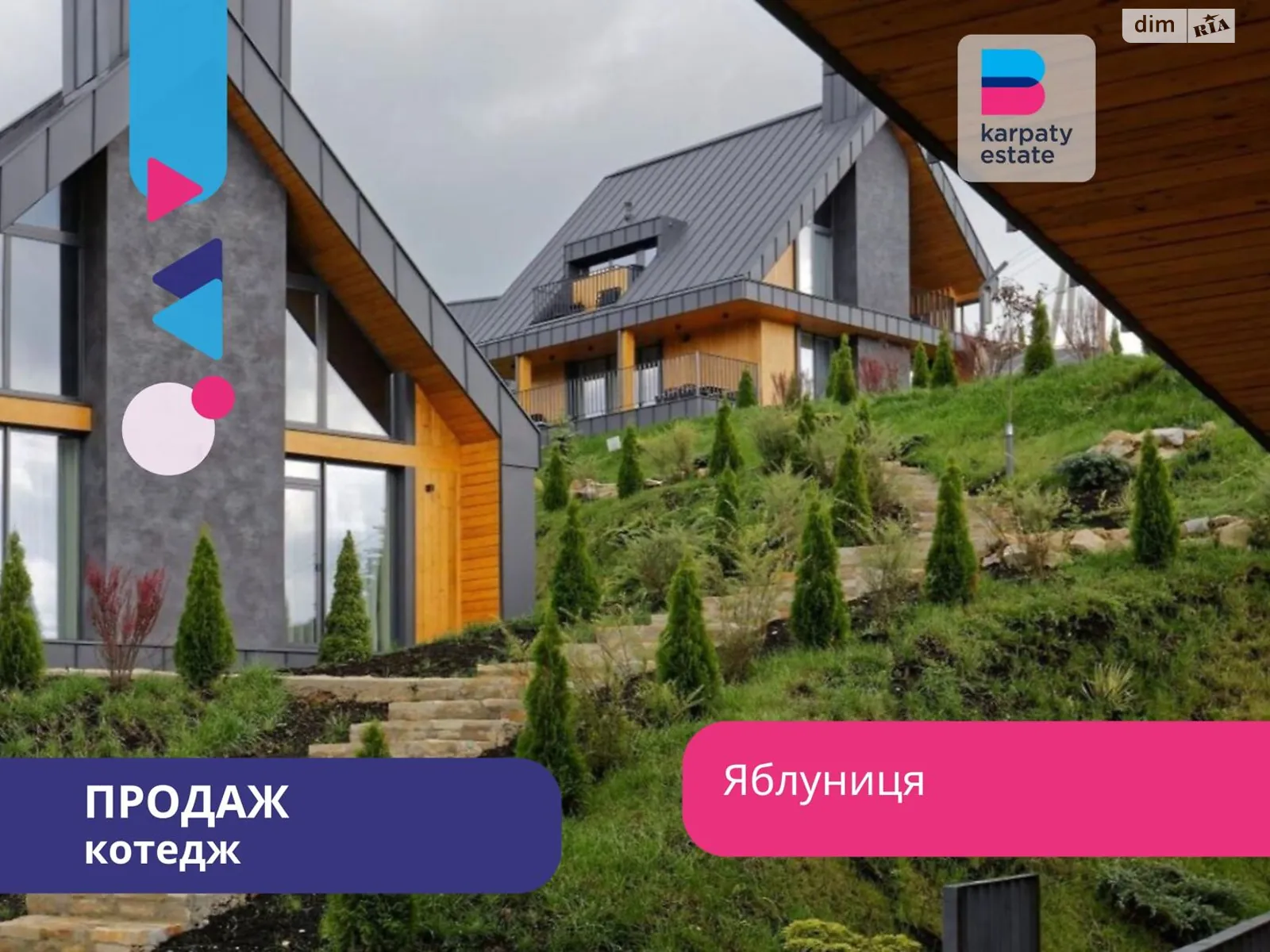 Продається будинок 2 поверховий 170 кв. м з терасою, цена: 750000 $ - фото 1