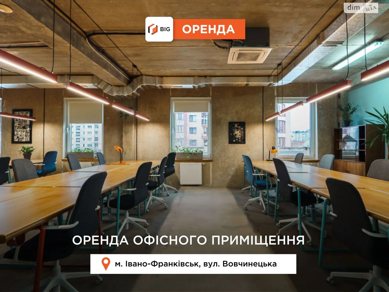 Сдается в аренду офис 441.7 кв. м в бизнес-центре, цена: 6100 $ - фото 1