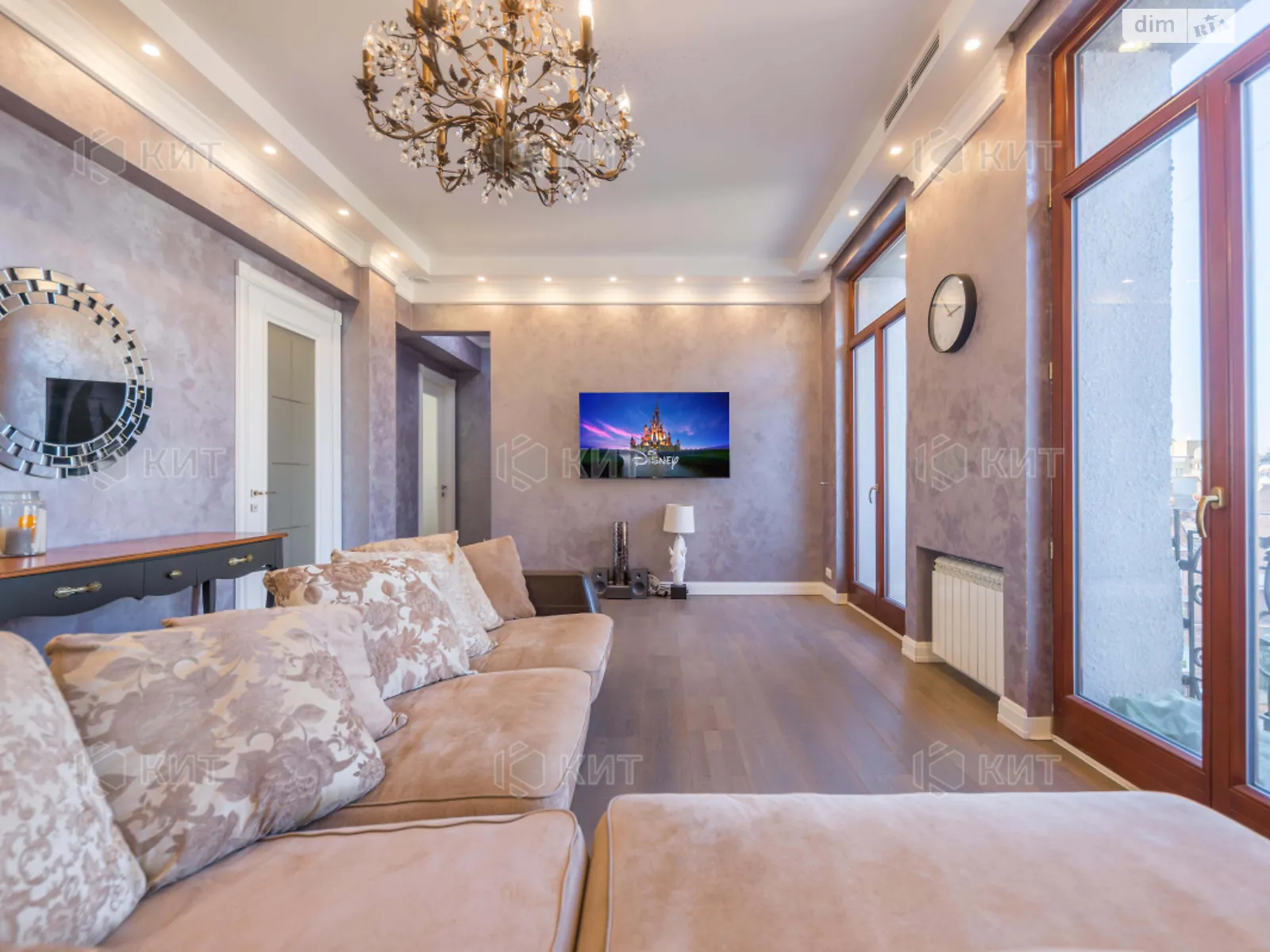Продається 4-кімнатна квартира 200.6 кв. м у Харкові, вул. Гіршмана, 17 - фото 1