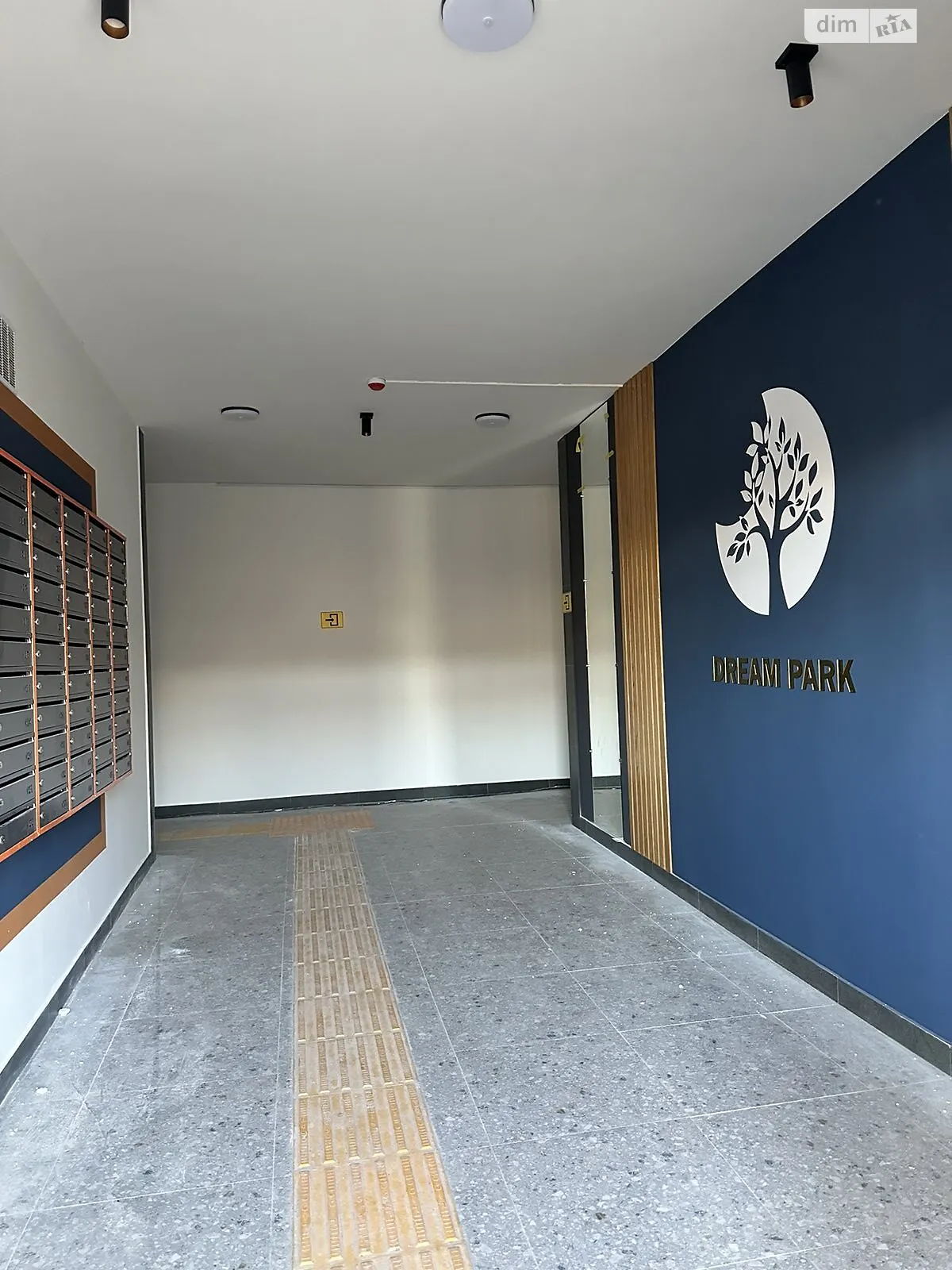 Продається 1-кімнатна квартира 47 кв. м у Хмельницькому, вул. Проскурівського Підпілля - фото 1