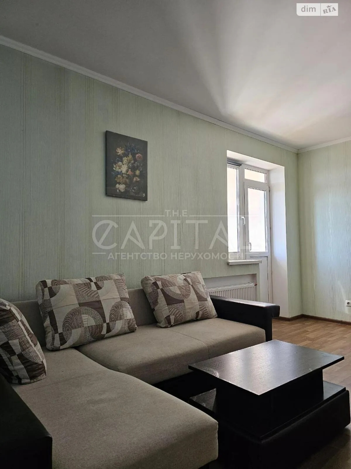 Продается 2-комнатная квартира 85.2 кв. м в Киеве, цена: 90000 $ - фото 1