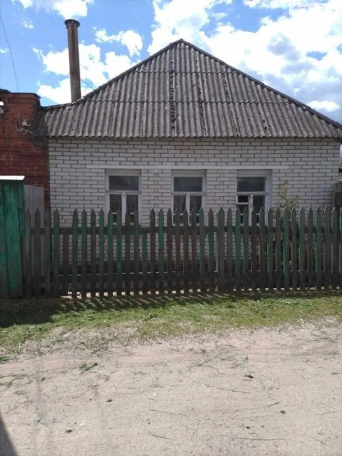 Продается часть дома 35 кв. м с участком, цена: 10000 $ - фото 1