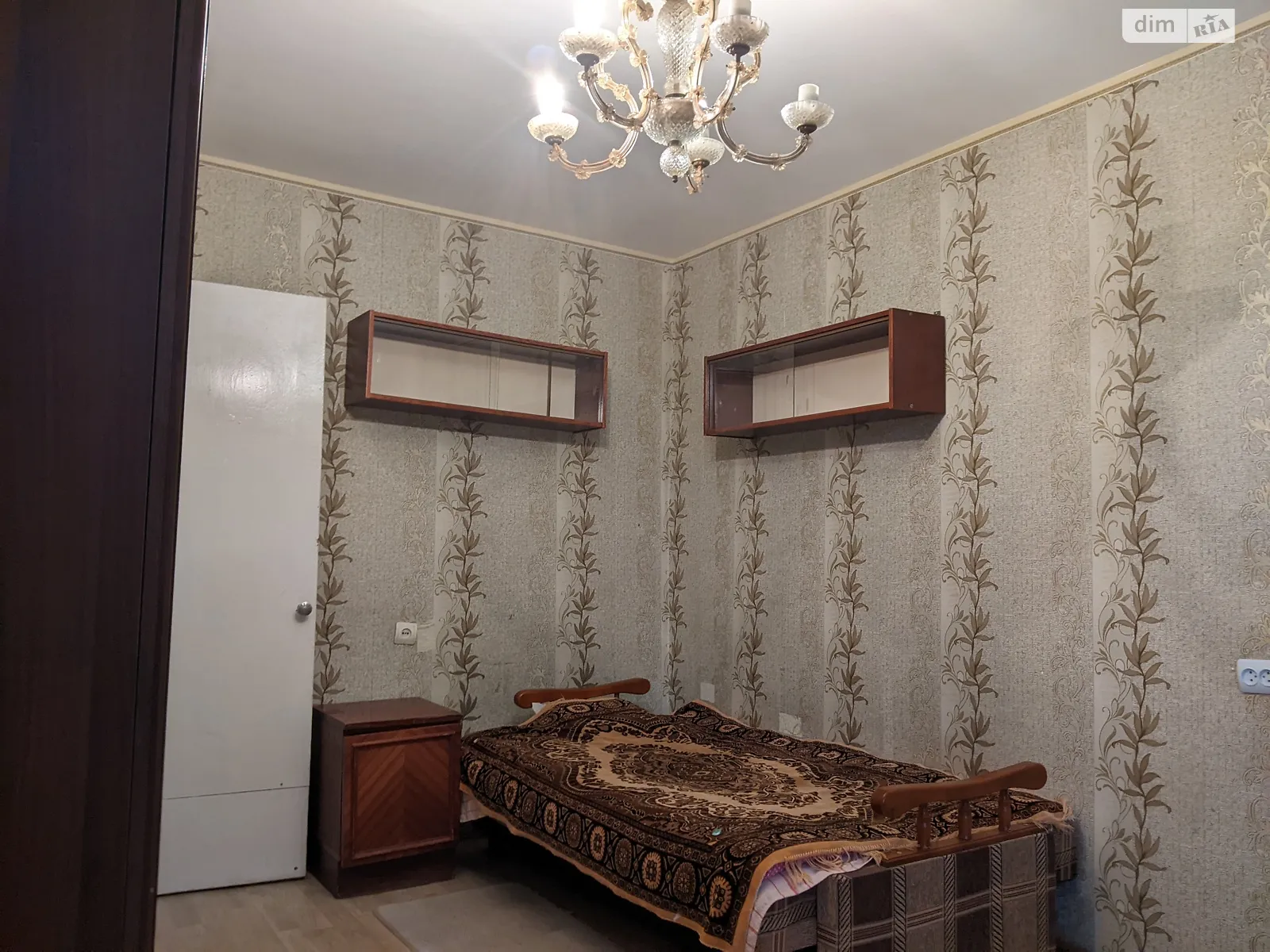 Продается 1-комнатная квартира 21 кв. м в Одессе, ул. Педагогическая, 46А - фото 1