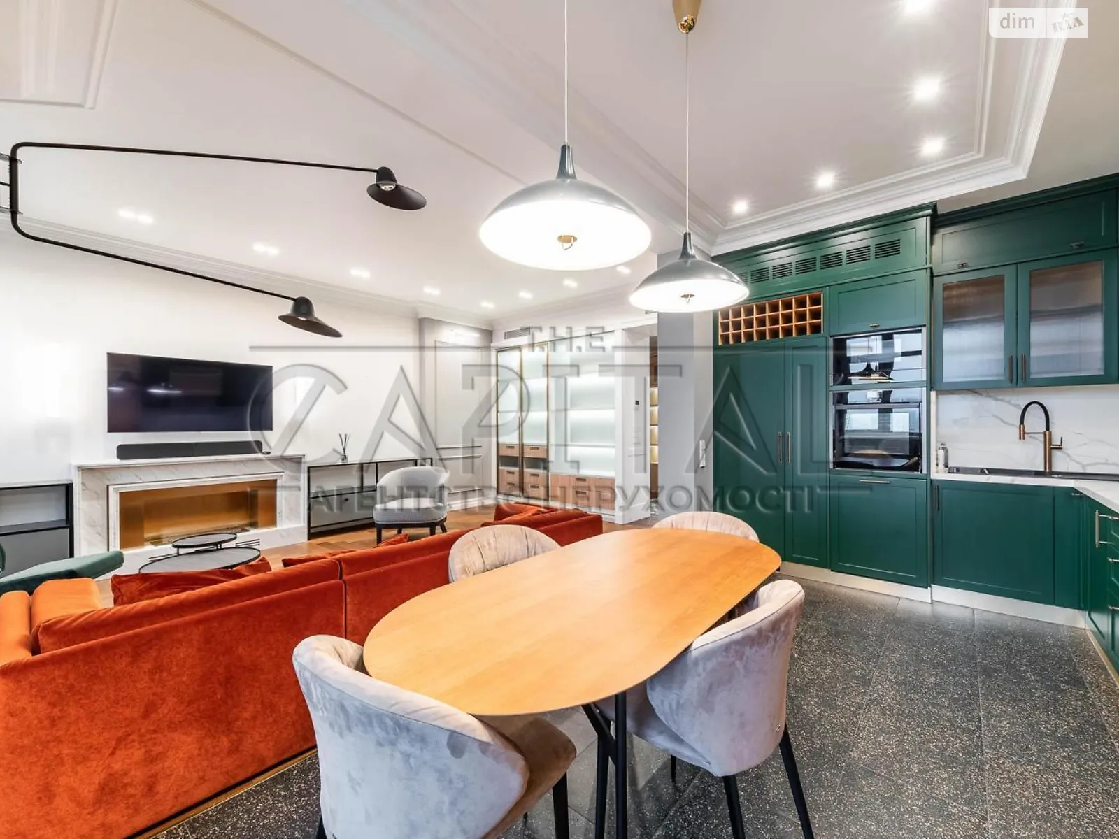 Продается 4-комнатная квартира 138.9 кв. м в Киеве, цена: 390000 $ - фото 1