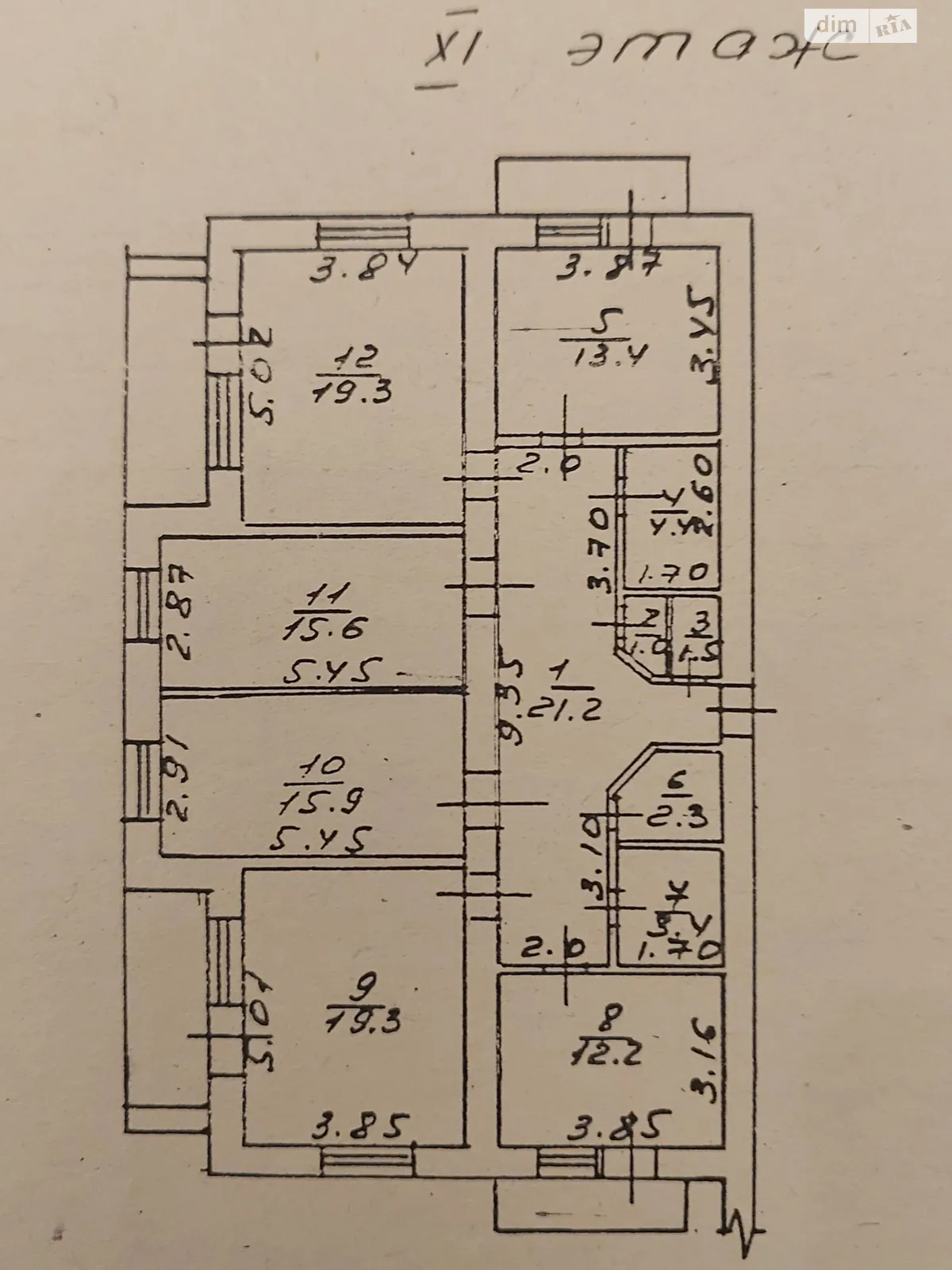 Продается 5-комнатная квартира 136.9 кв. м в Одессе - фото 4