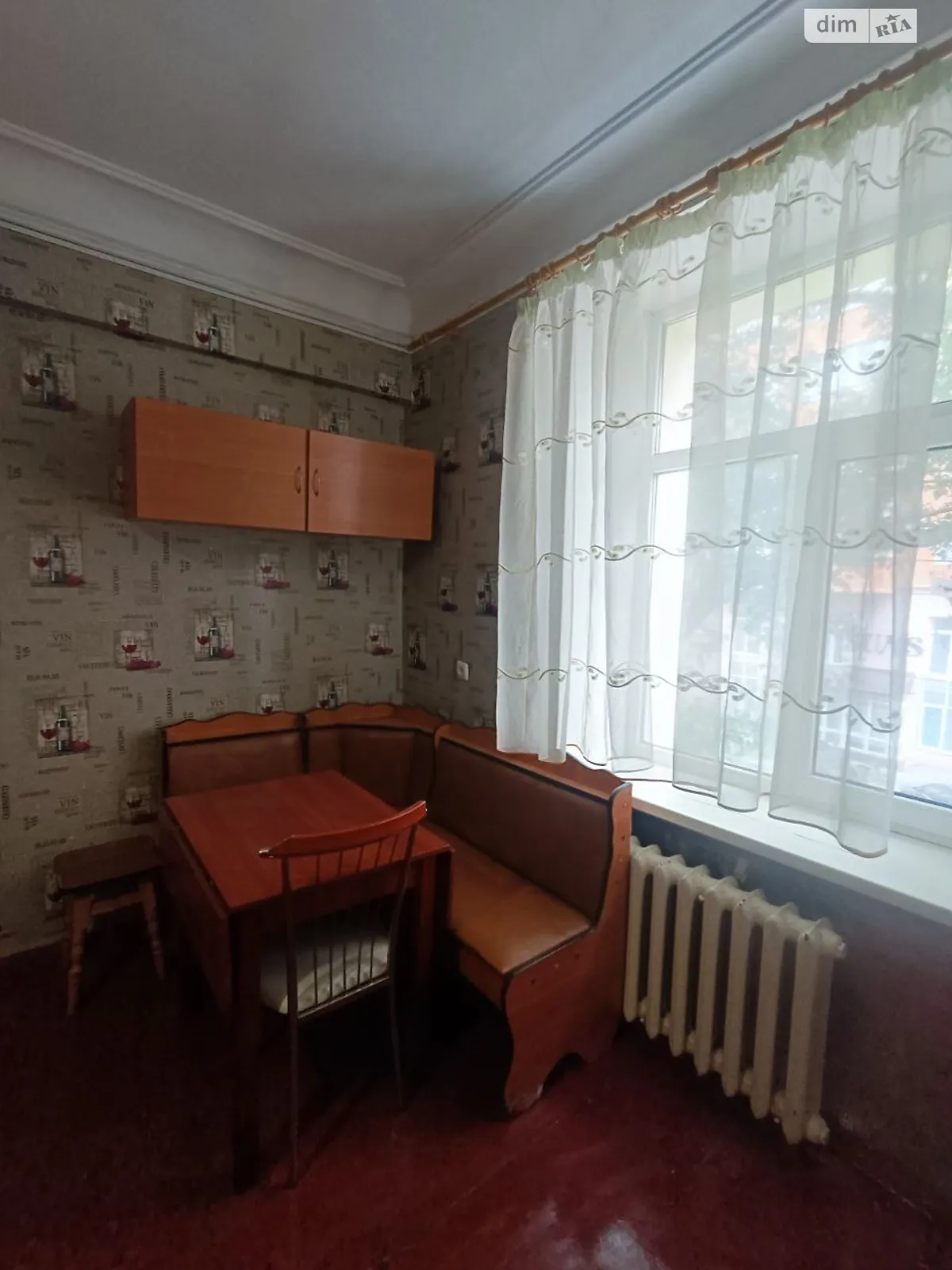 Продається кімната 19.4 кв. м у Миколаєві, цена: 6799 $ - фото 1