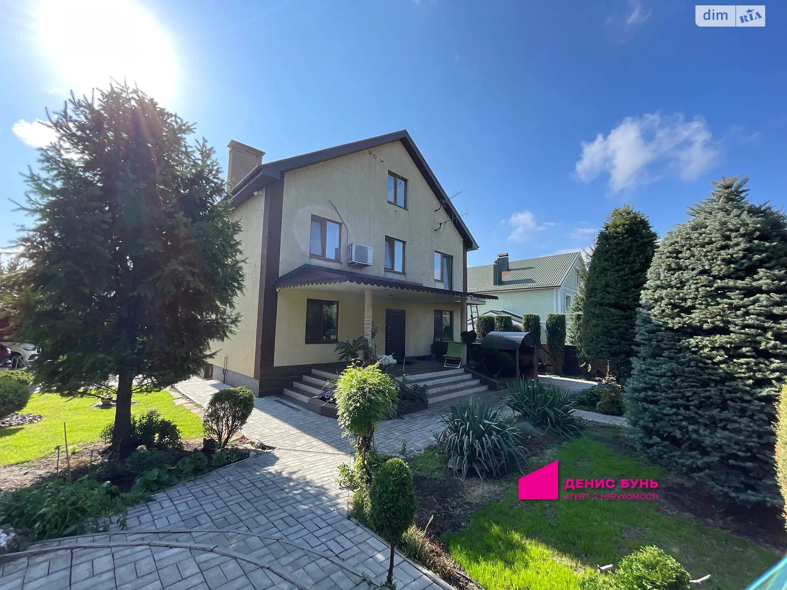 Продається будинок 3 поверховий 340 кв. м з меблями, цена: 270000 $ - фото 1