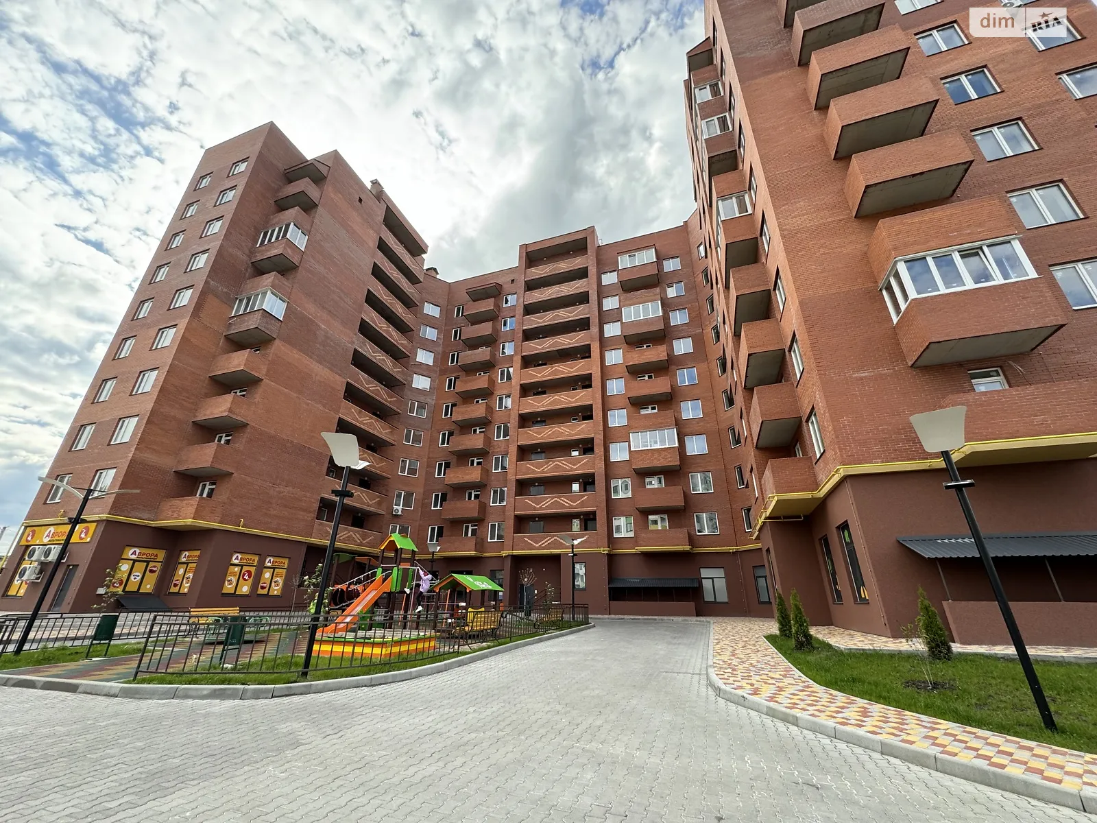 Продается 1-комнатная квартира 37.5 кв. м в Борисполе, ул. Головатого, 64 - фото 1