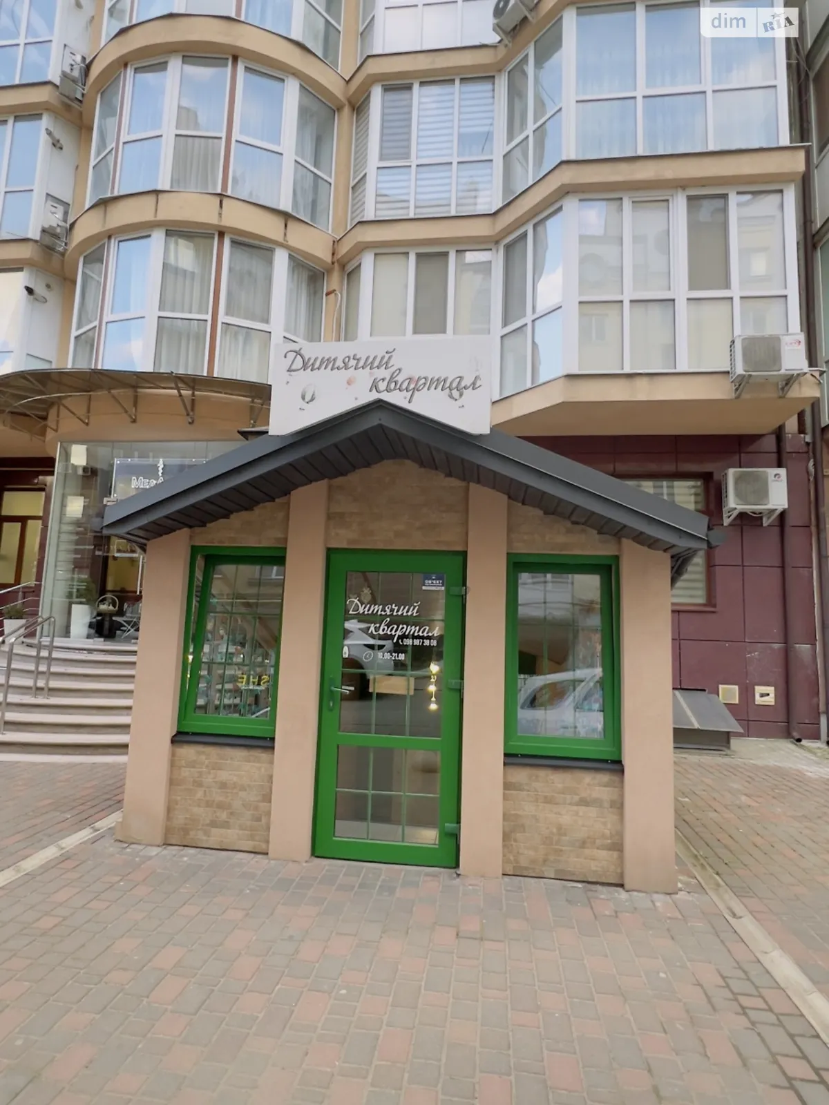 Продается помещения свободного назначения 115 кв. м в 9-этажном здании, цена: 125000 $ - фото 1