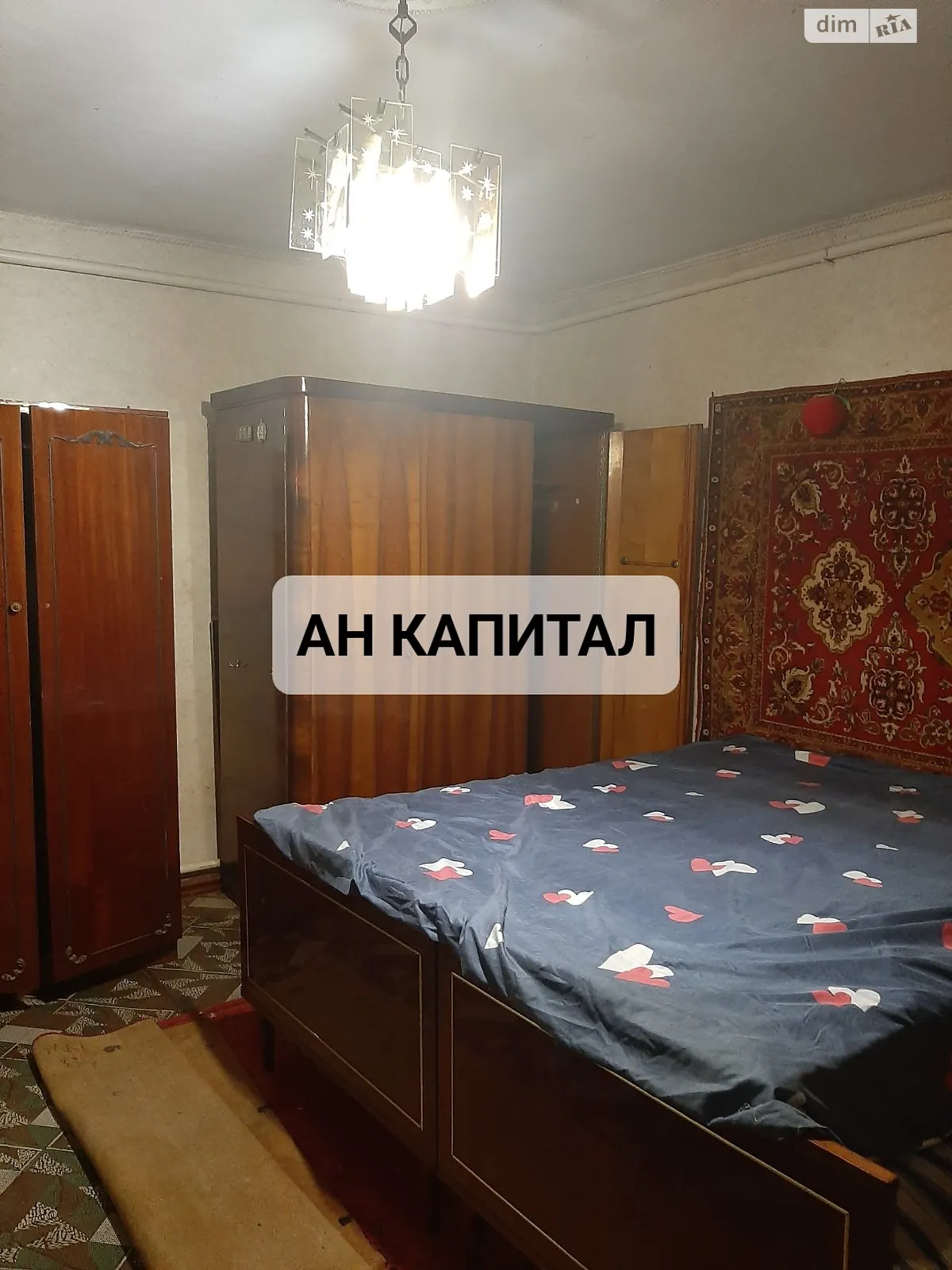 Продается одноэтажный дом 62.3 кв. м с садом, цена: 23500 $ - фото 1