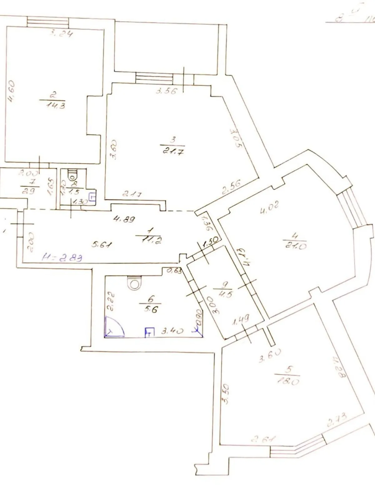 Продается 3-комнатная квартира 107 кв. м в Харькове - фото 2