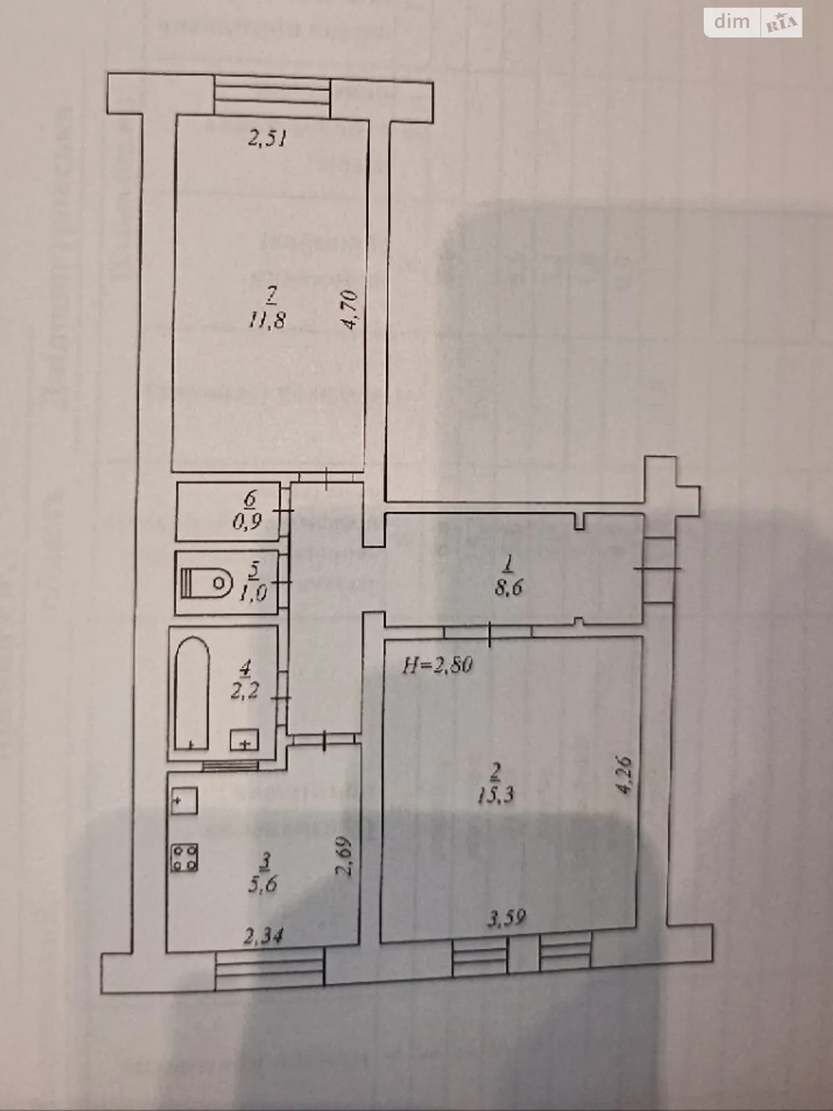 Продається 2-кімнатна квартира 45.4 кв. м у  - фото 4