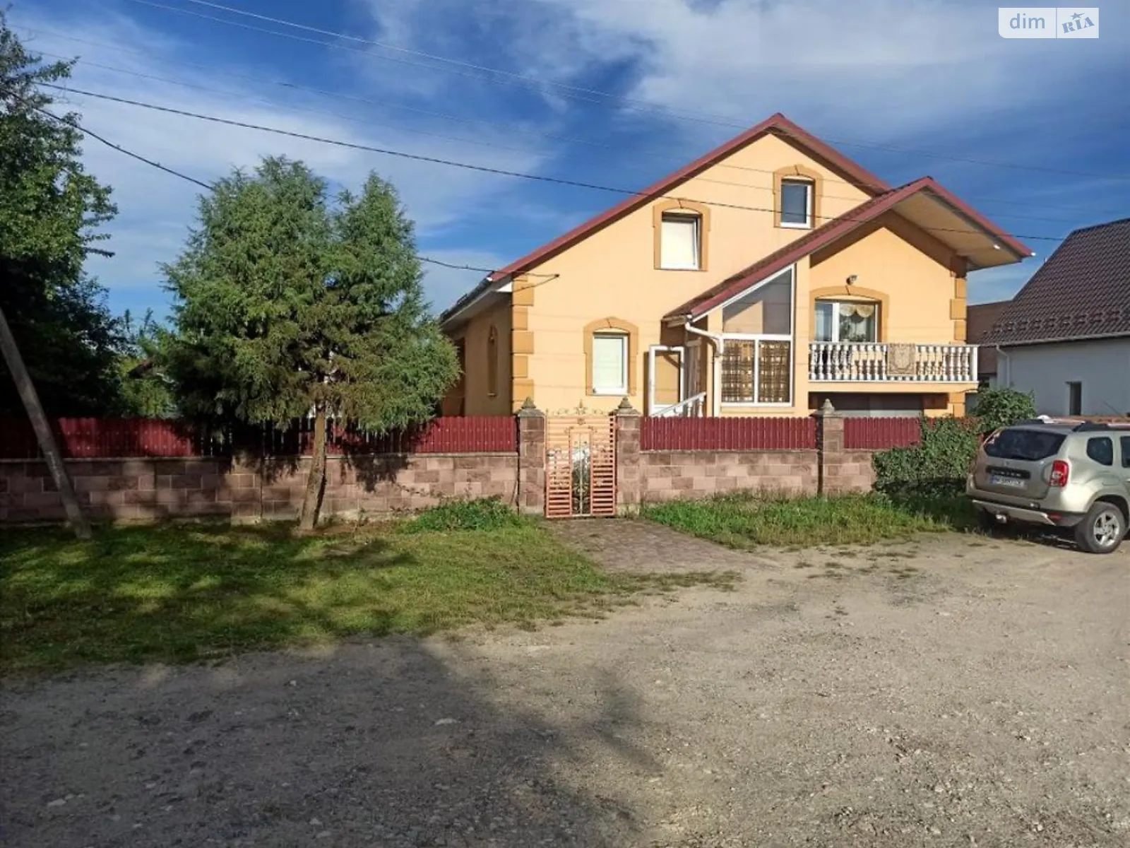 Продається будинок 3 поверховий 250 кв. м з балконом, цена: 150000 $ - фото 1