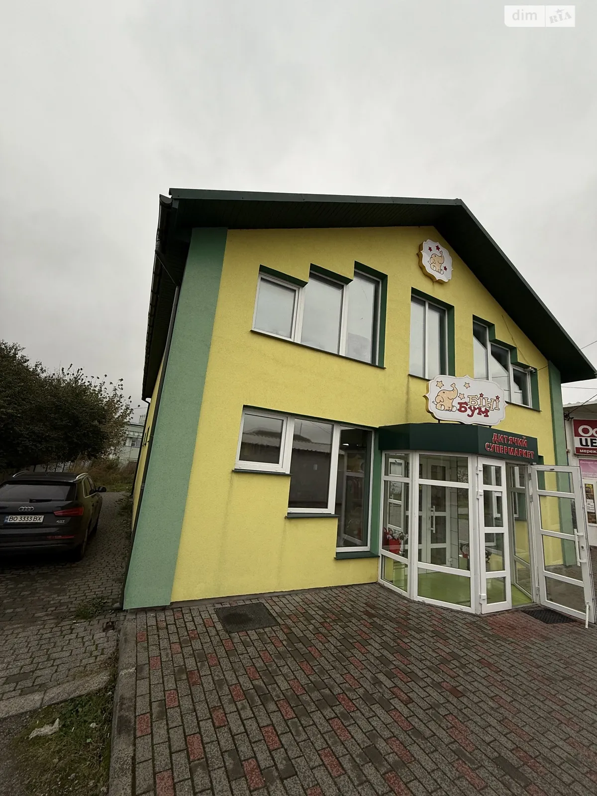 Продається приміщення вільного призначення 300 кв. м в 2-поверховій будівлі, цена: 310000 $ - фото 1