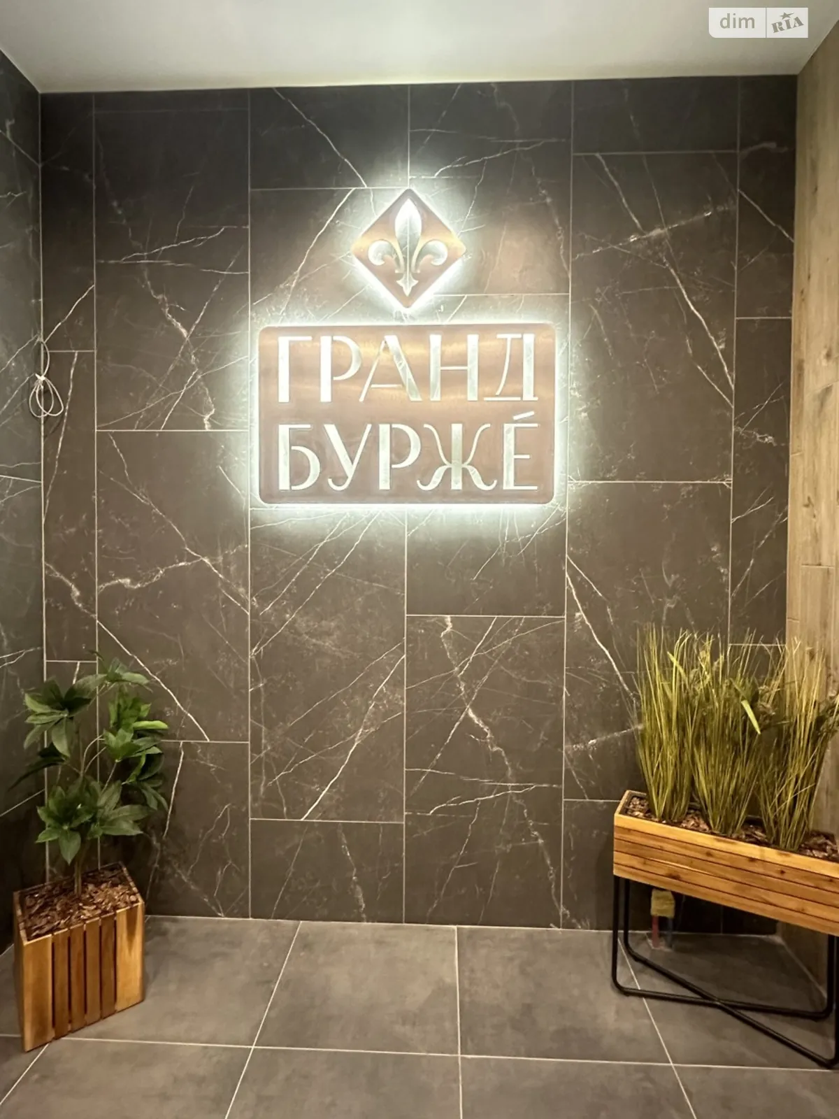 Продається 1-кімнатна квартира 50.84 кв. м у Бучі, бул. Леоніда Бірюкова, 4 - фото 1