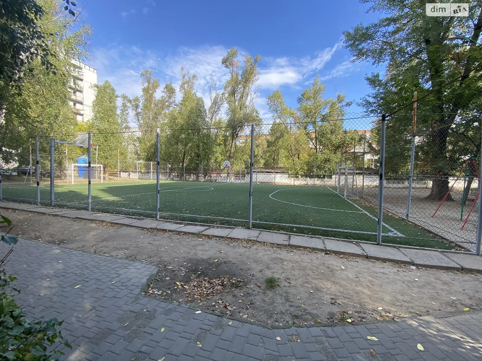 Продается 3-комнатная квартира 60 кв. м в Днепре, цена: 63000 $ - фото 1