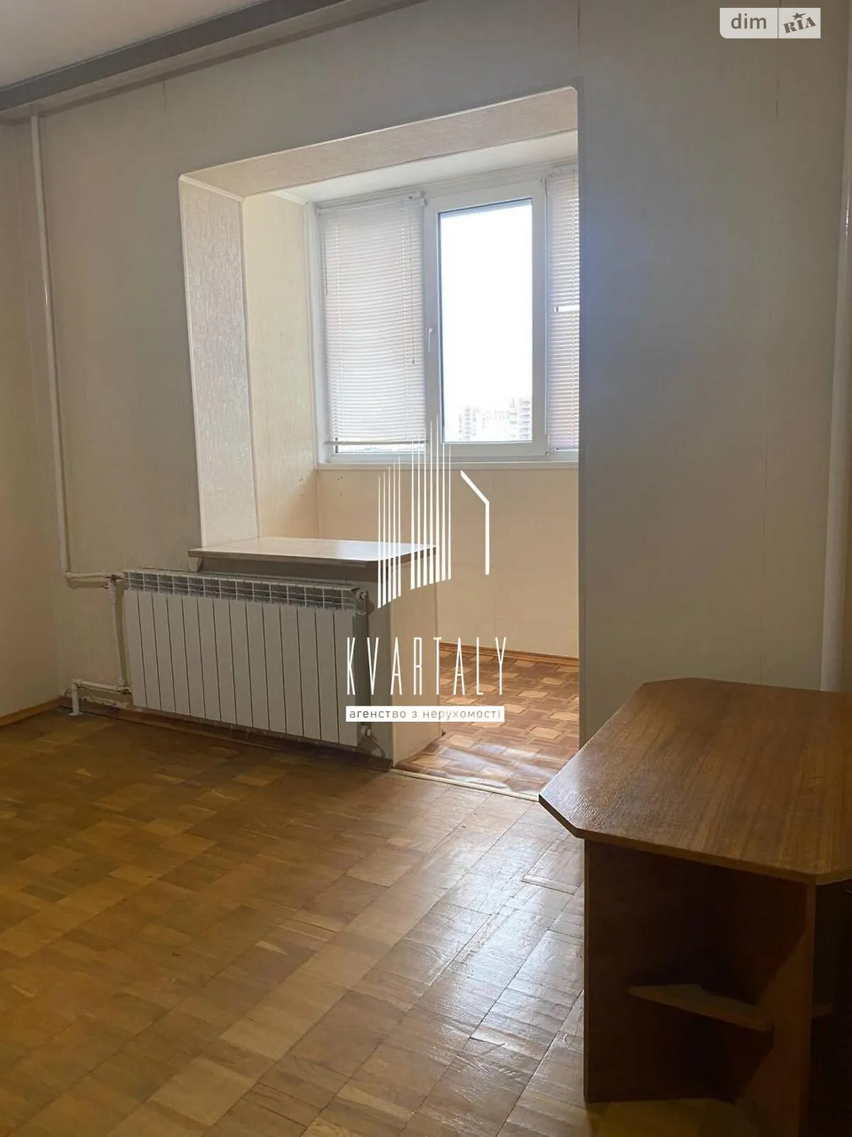 Продається 2-кімнатна квартира 55.6 кв. м у Києві, вул. Миколи Закревського, 69 - фото 1