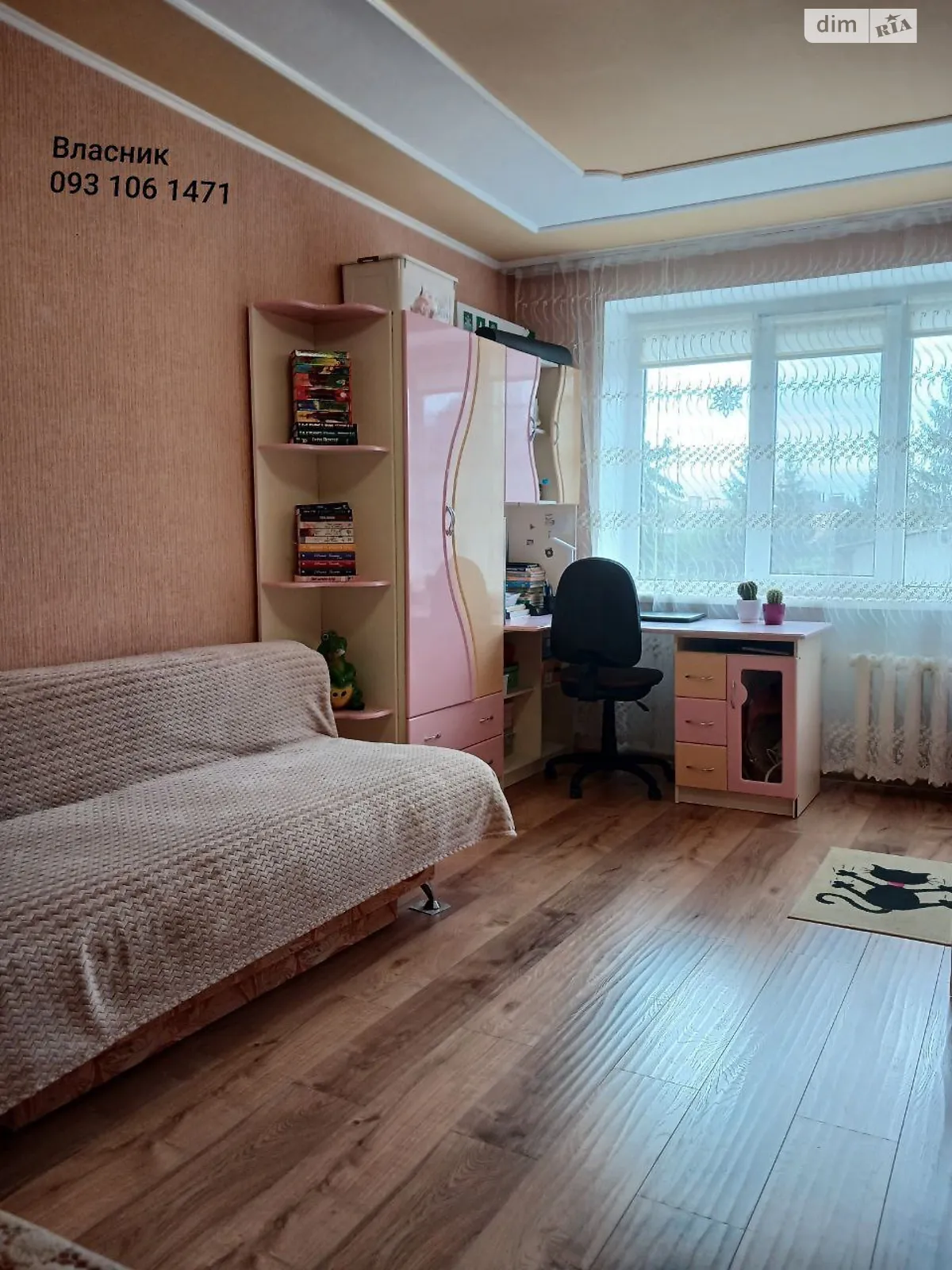 Продается комната 27.1 кв. м в Виннице, цена: 23000 $ - фото 1