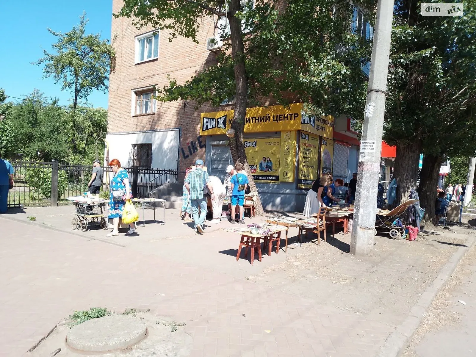 Сдается в аренду офис 46 кв. м в бизнес-центре, цена: 16000 грн - фото 1