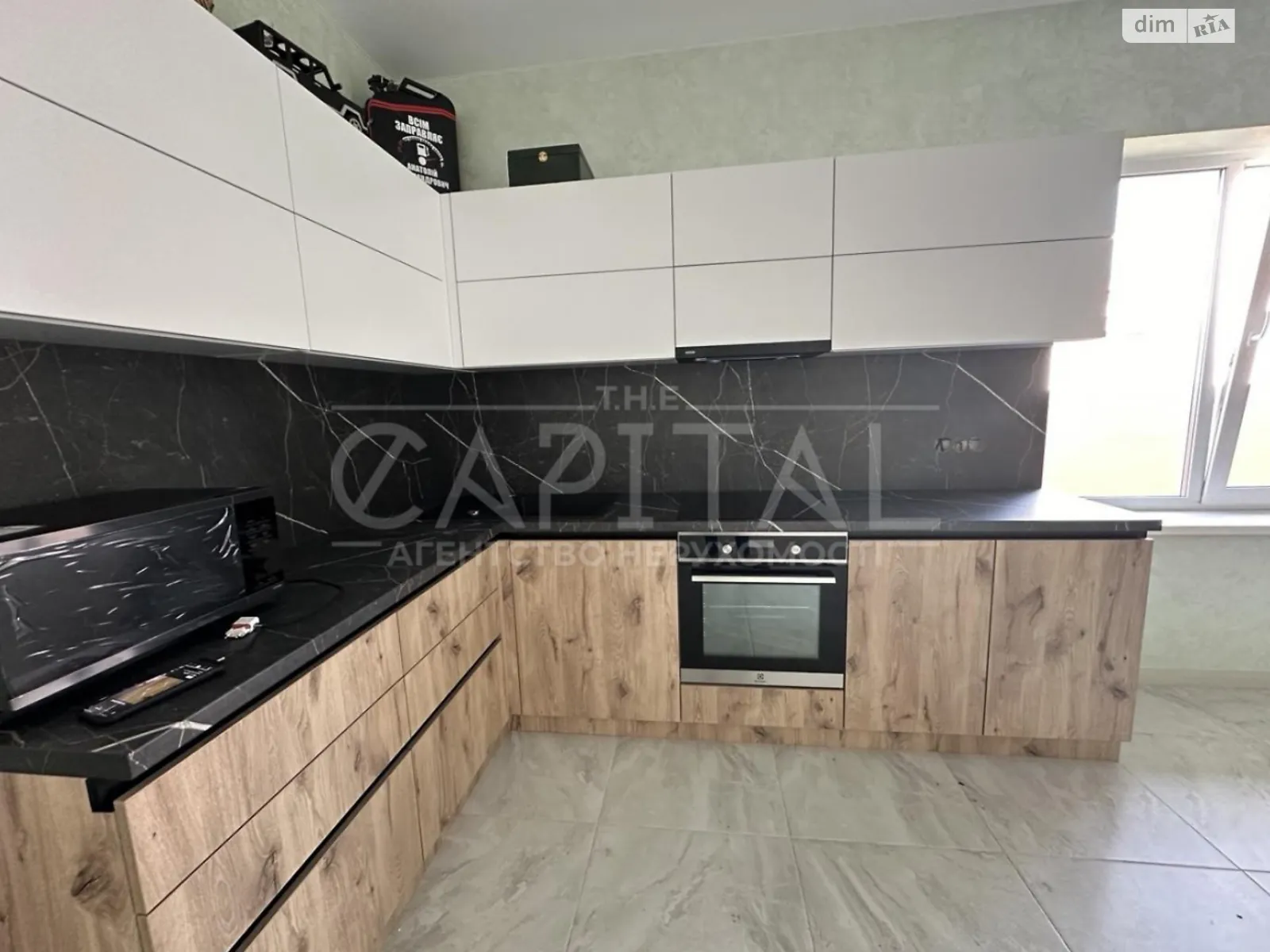 Тарасовка (Фастовский), цена: 125000 $ - фото 1