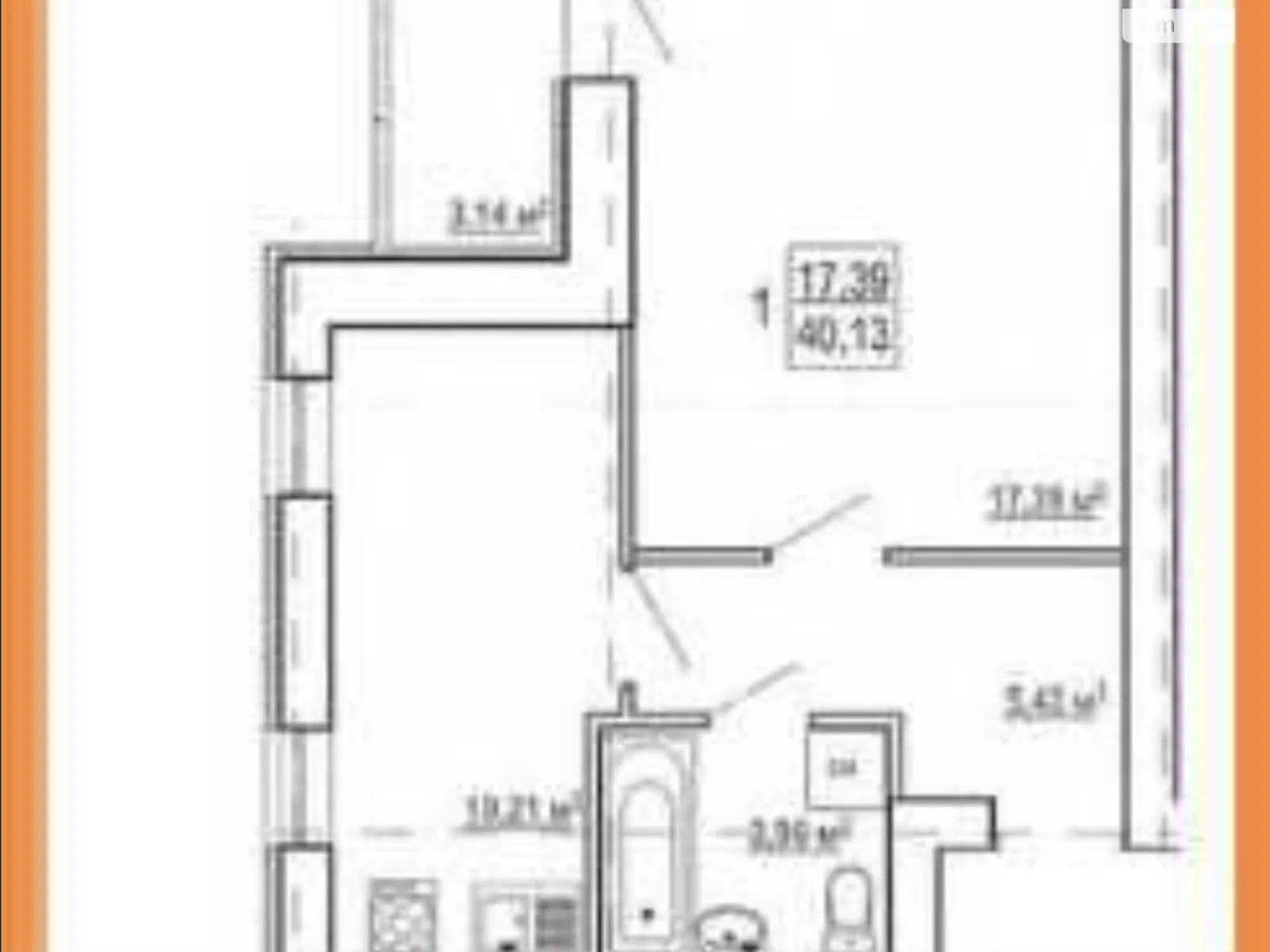 Продается 1-комнатная квартира 40.2 кв. м в Харькове, ул. Борткевича, 13 - фото 1