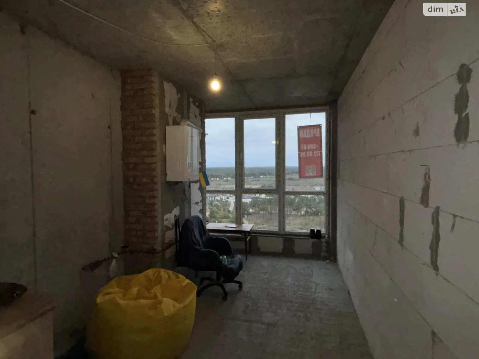 Продается 2-комнатная квартира 65.7 кв. м в Ирпене, ул. Университетская(Карла Маркса), 1Ш - фото 1