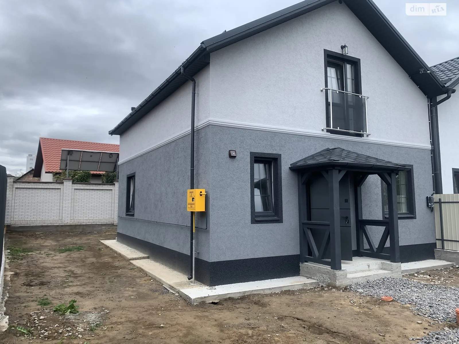 вул. Якова Гальчевського Старе місто Вінниця, цена: 91999 $ - фото 1