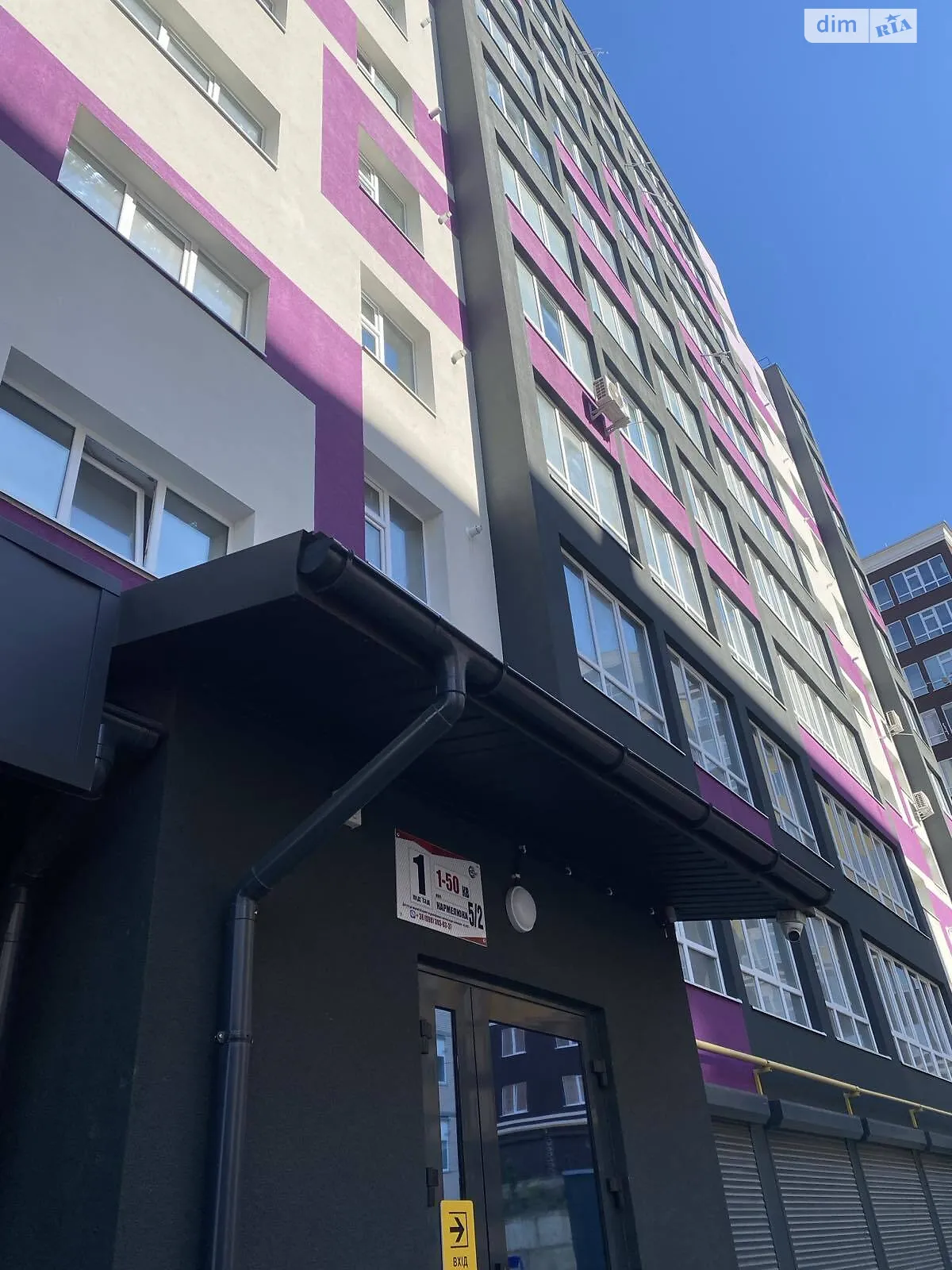 Продається 3-кімнатна квартира 66.5 кв. м у Хмельницькому, вул. Кармелюка, 5/2 - фото 1