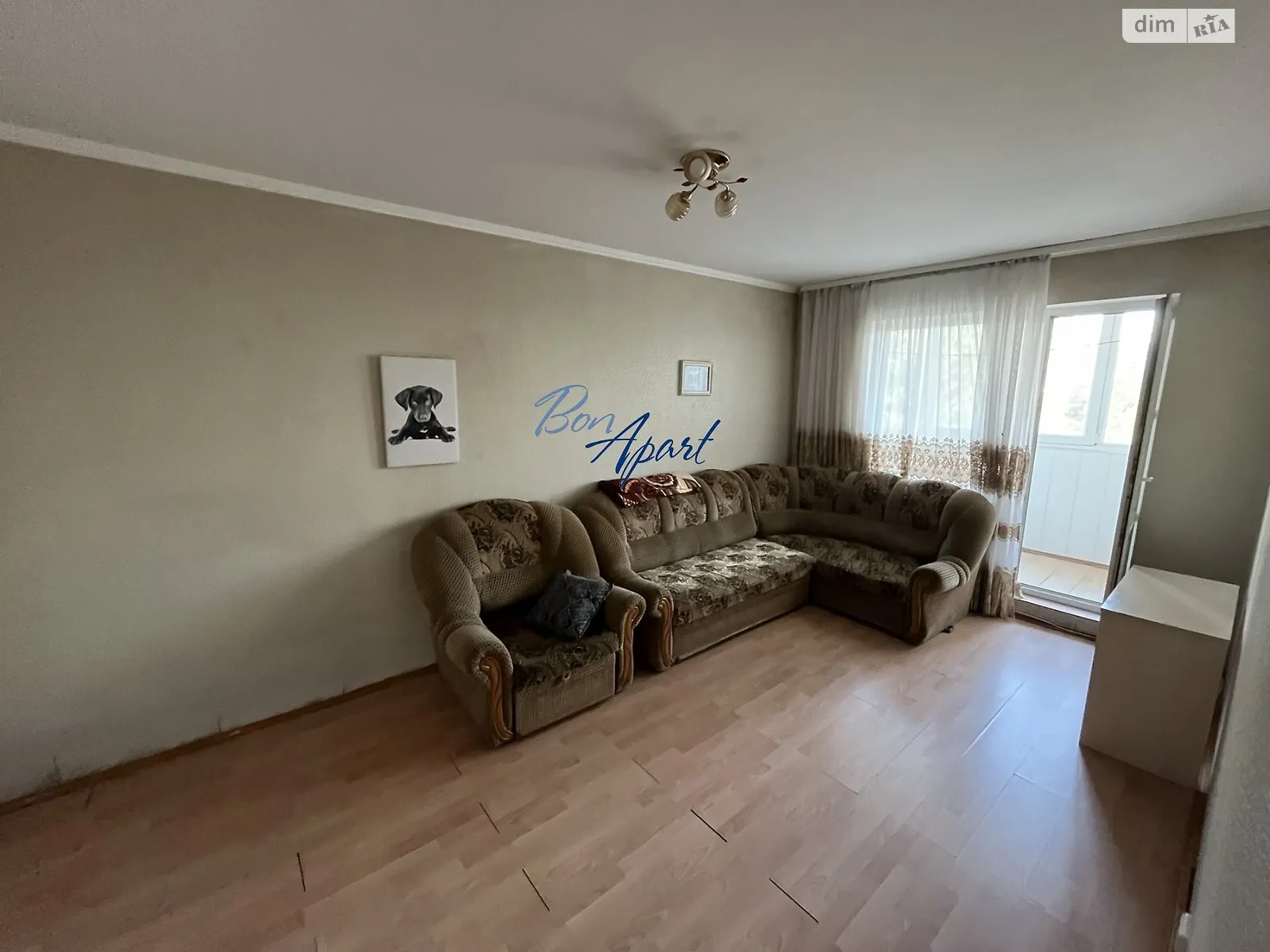 Продается 1-комнатная квартира 36.1 кв. м в Киеве, ул. Академика Заболотного, 4 - фото 1