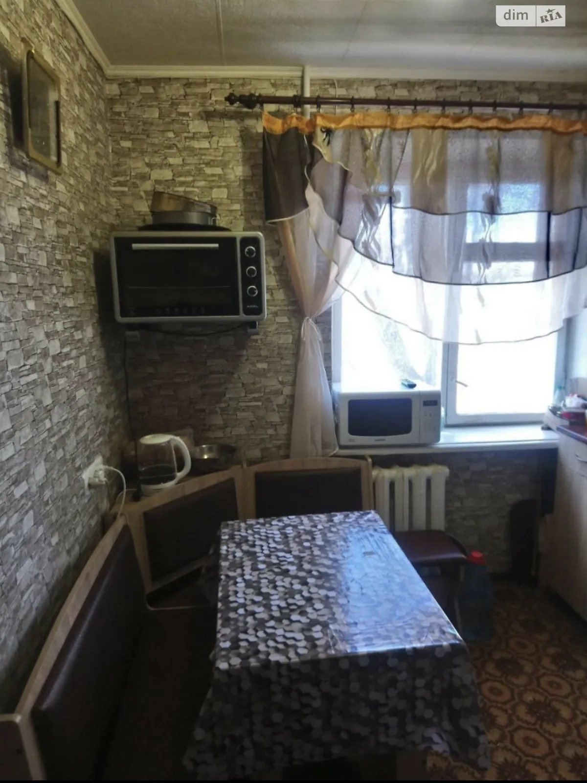 Продається 4-кімнатна квартира 62.8 кв. м у Миколаєві, цена: 31000 $ - фото 1