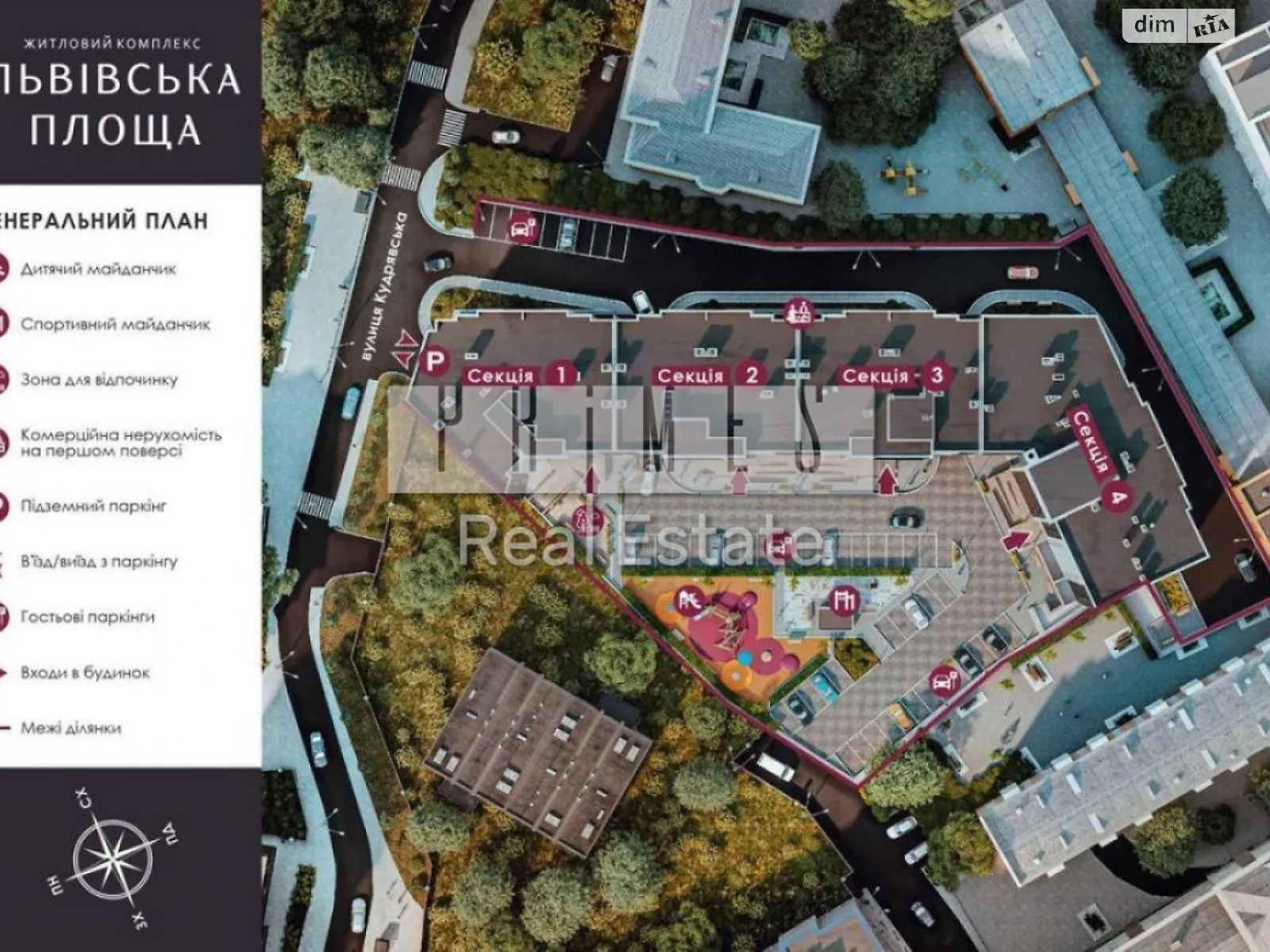 Продається 3-кімнатна квартира 104 кв. м у Києві, вул. Кудрявська, 24А - фото 1