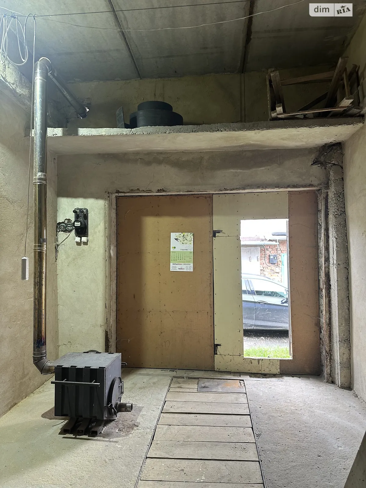 Продається місце в гаражному кооперативі під бус на 23 кв. м, цена: 8500 $ - фото 1